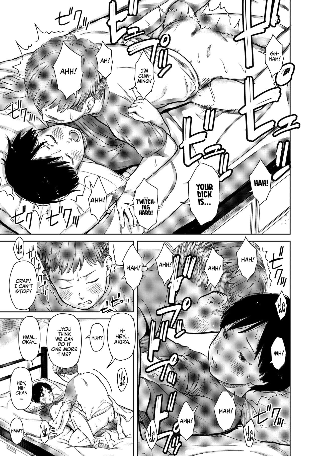 [Onizuka Naoshi] OverKill Chapter 01,06-07 [English] [Team Rabu2] [Decensored] [Digital] page 29