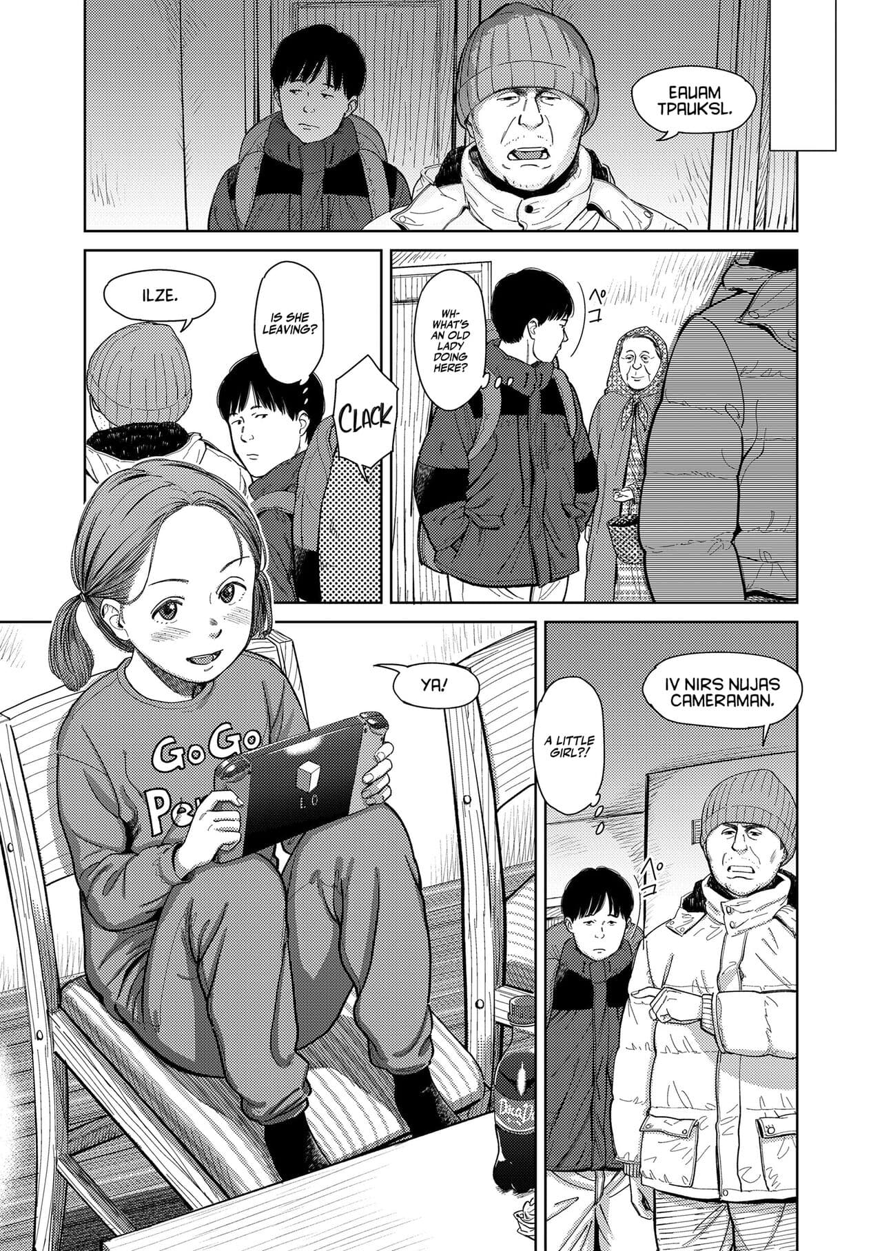 [Onizuka Naoshi] OverKill Chapter 01,06-07 [English] [Team Rabu2] [Decensored] [Digital] page 39