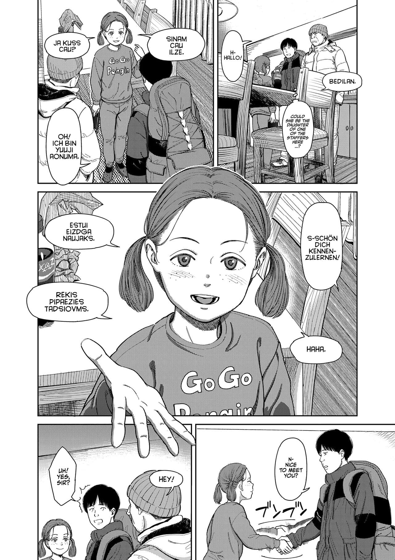 [Onizuka Naoshi] OverKill Chapter 01,06-07 [English] [Team Rabu2] [Decensored] [Digital] page 40