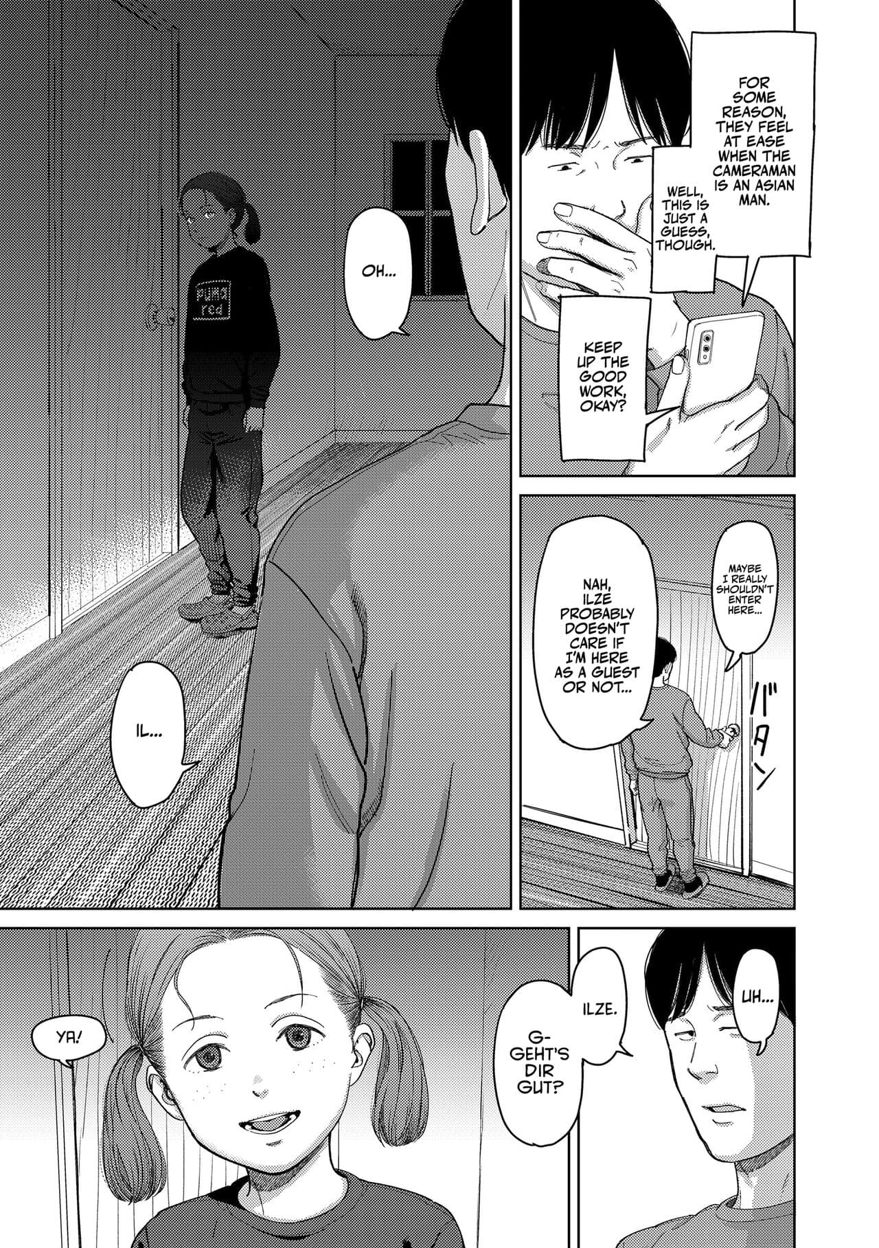[Onizuka Naoshi] OverKill Chapter 01,06-07 [English] [Team Rabu2] [Decensored] [Digital] page 67