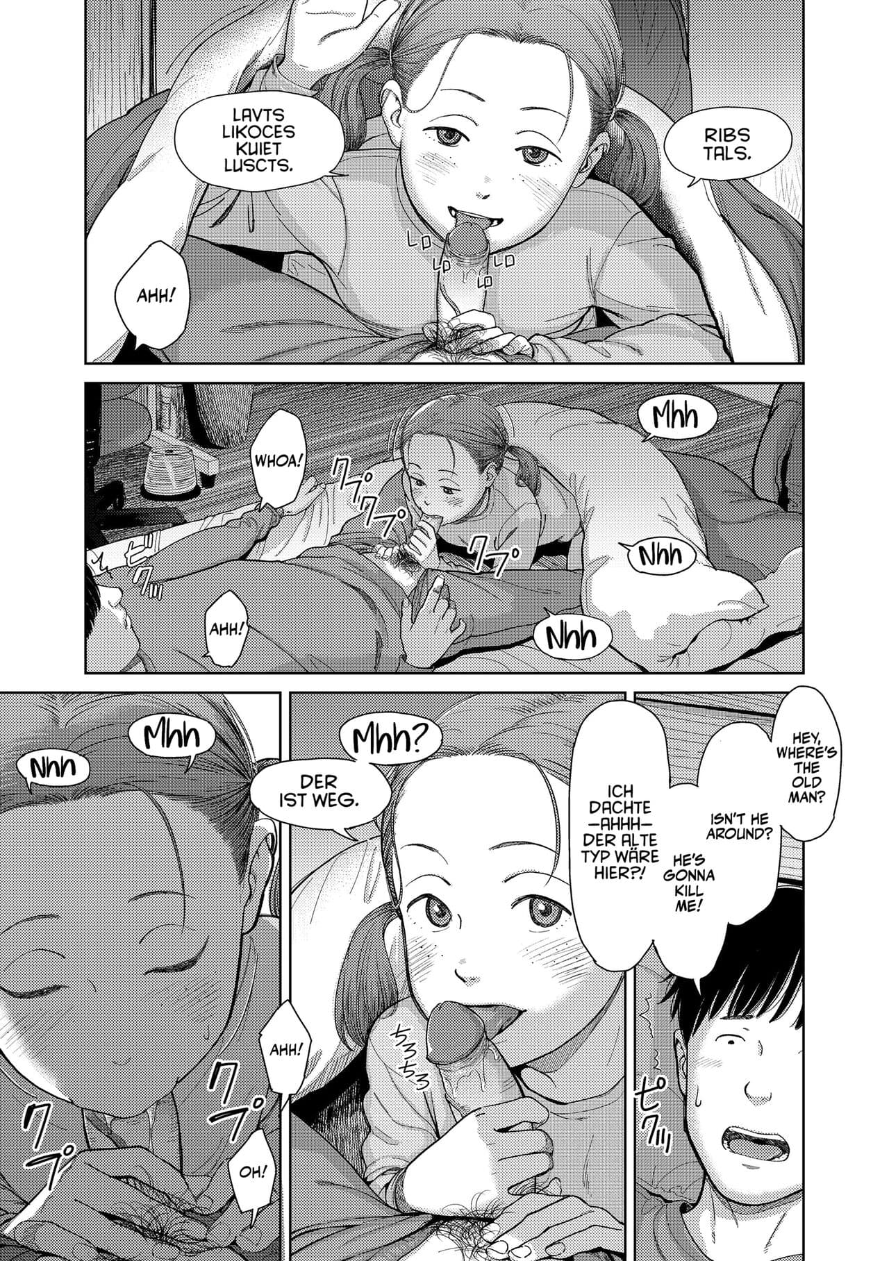 [Onizuka Naoshi] OverKill Chapter 01,06-07 [English] [Team Rabu2] [Decensored] [Digital] page 73