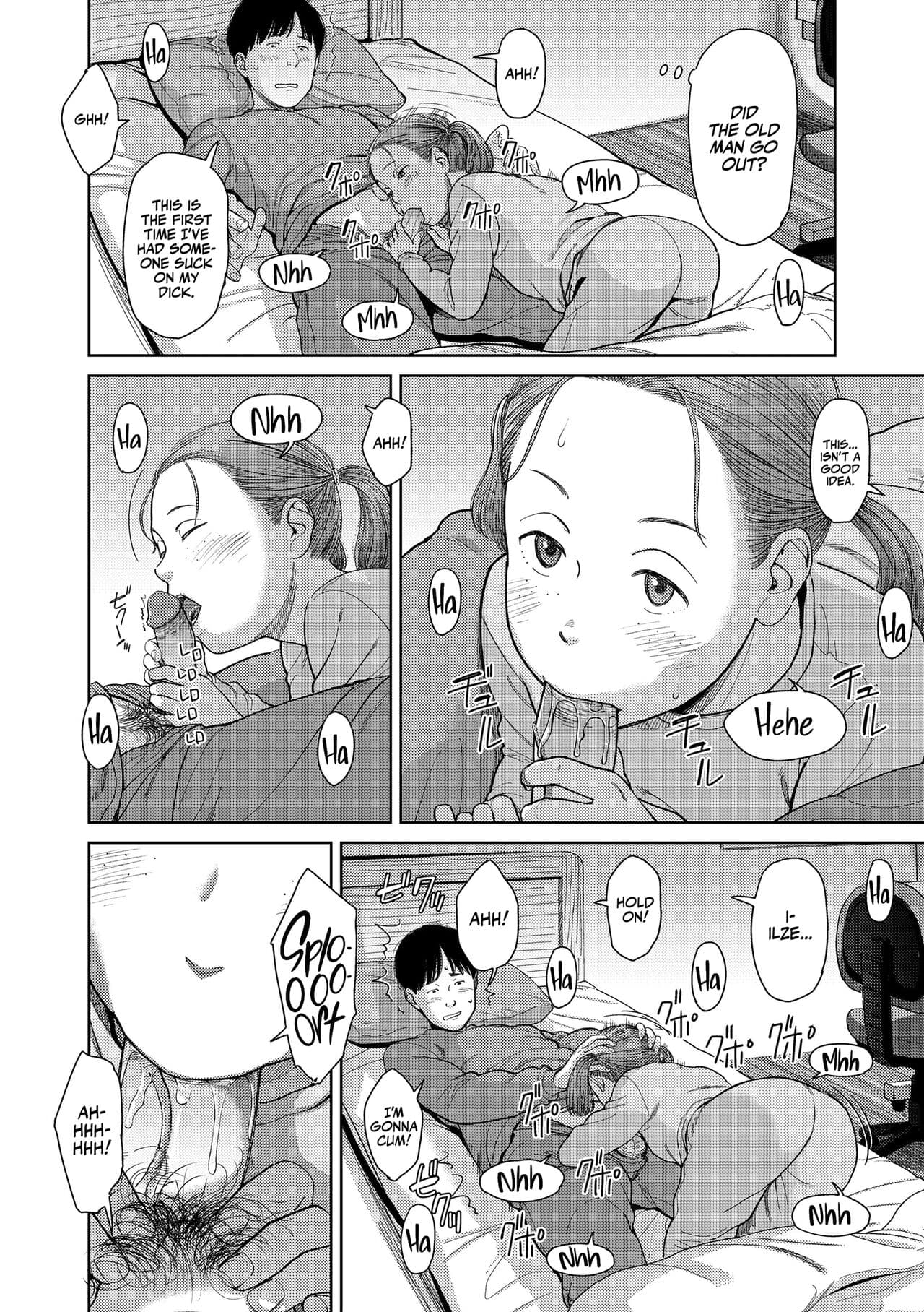 [Onizuka Naoshi] OverKill Chapter 01,06-07 [English] [Team Rabu2] [Decensored] [Digital] page 74
