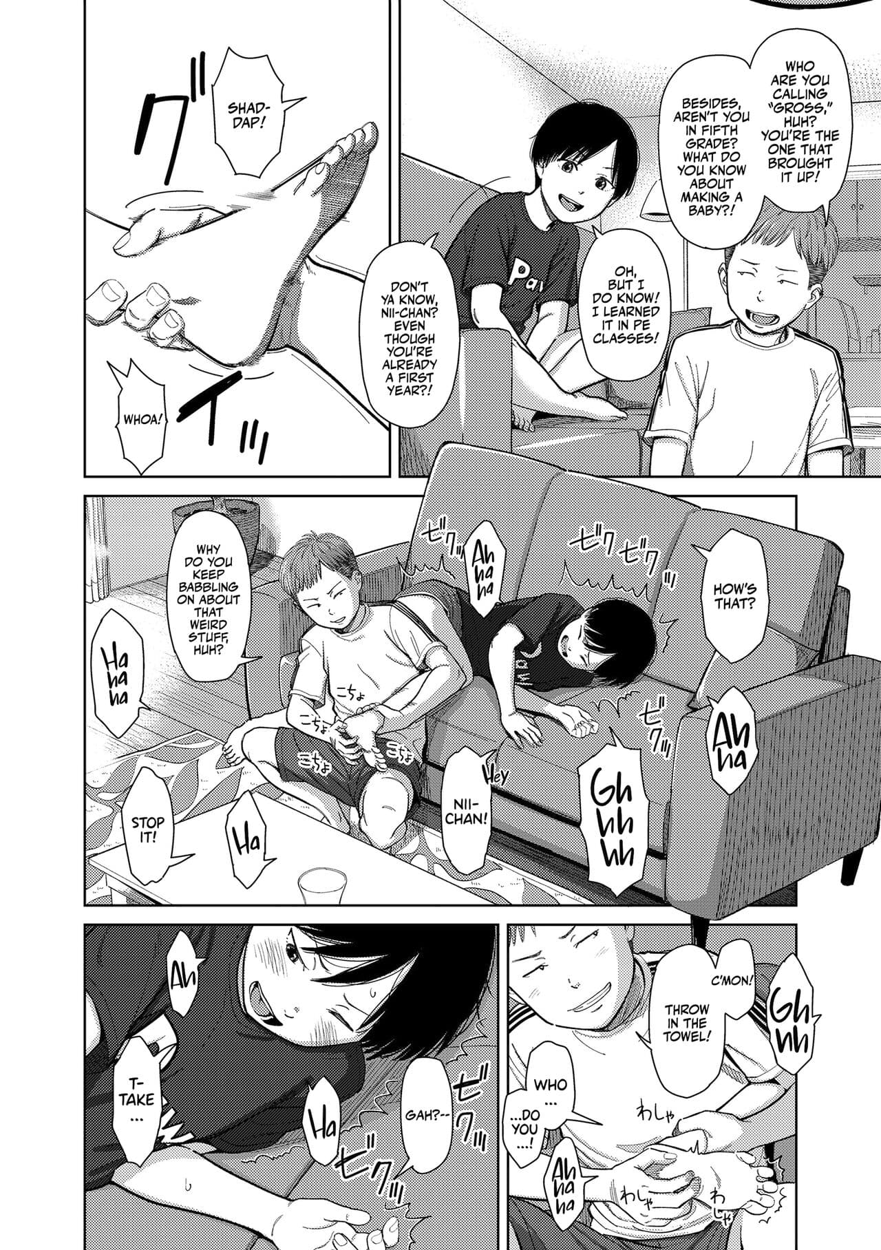 [Onizuka Naoshi] OverKill Chapter 01,06-07 [English] [Team Rabu2] [Decensored] [Digital] page 8