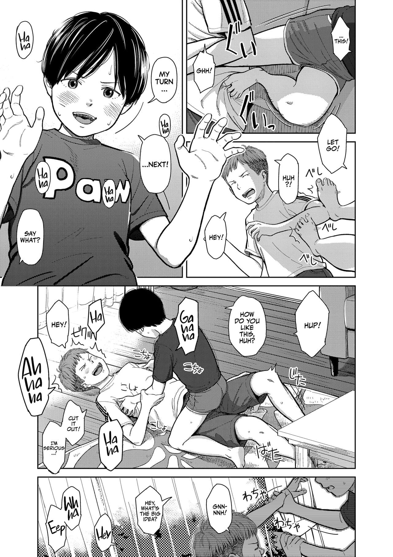 [Onizuka Naoshi] OverKill Chapter 01,06-07 [English] [Team Rabu2] [Decensored] [Digital] page 9
