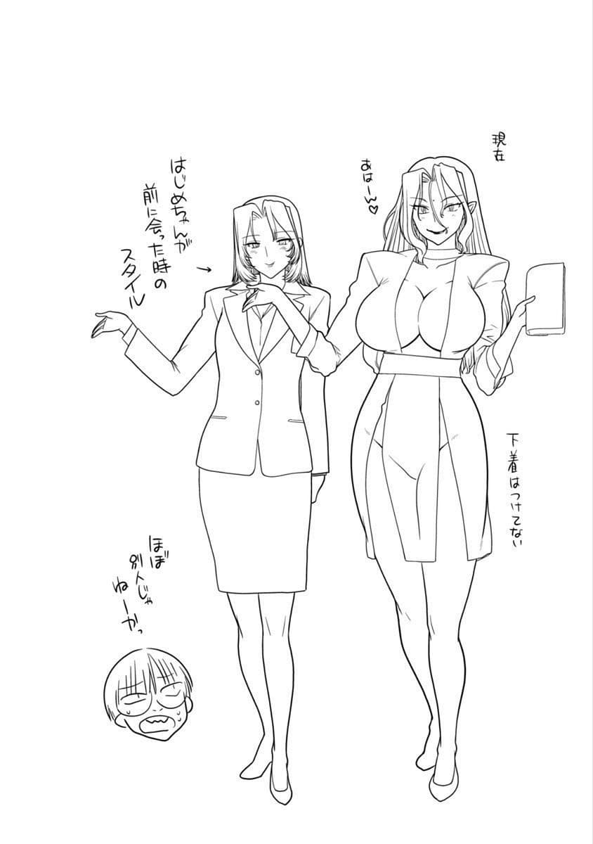 Kono Yo Hana ni Suru Tame ni fanservice compilation page 259