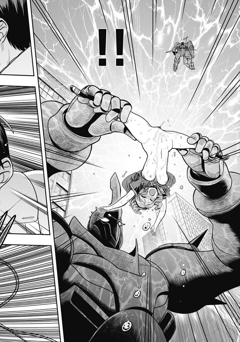 Kono Yo Hana ni Suru Tame ni fanservice compilation page 266