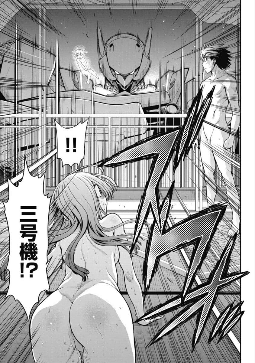 Kono Yo Hana ni Suru Tame ni fanservice compilation page 307