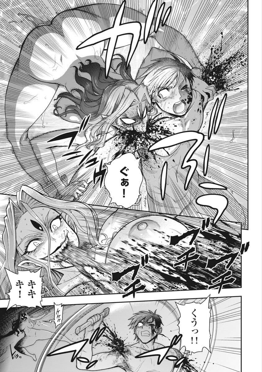 Kono Yo Hana ni Suru Tame ni fanservice compilation page 351