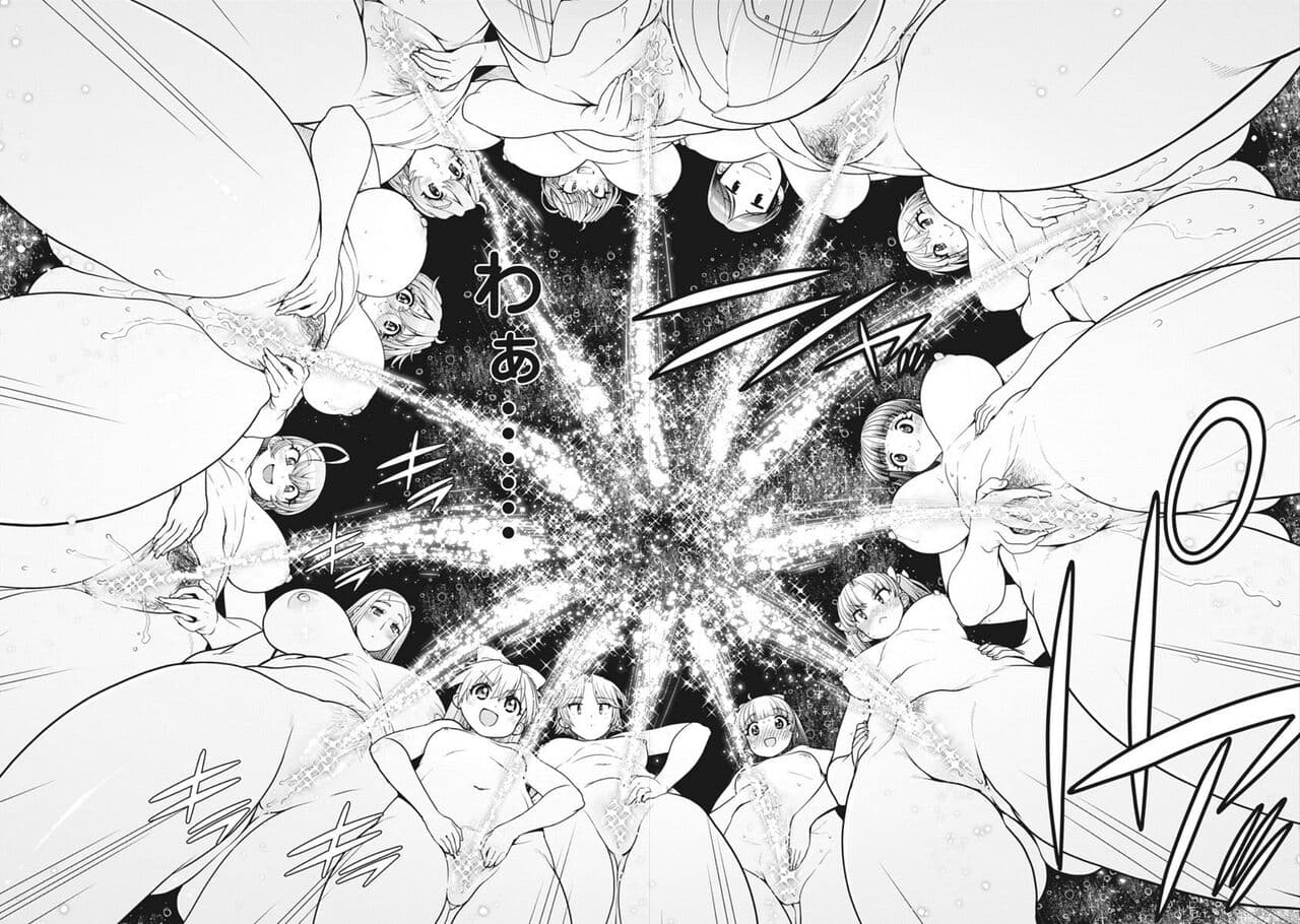 Kono Yo Hana ni Suru Tame ni fanservice compilation page 370