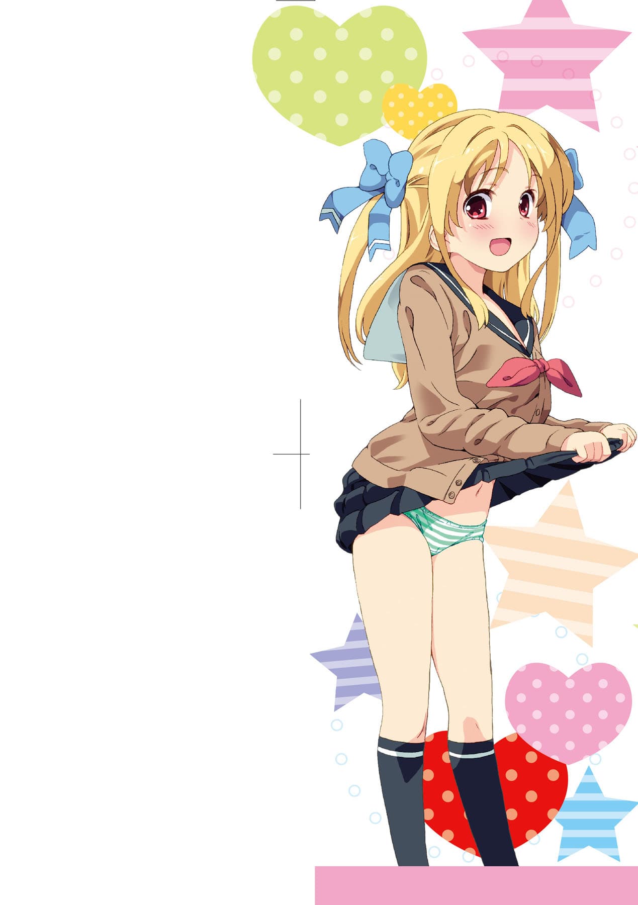 [Homing] Chou JC Imouto [Chinese] [Decensored] [Digital] page 3