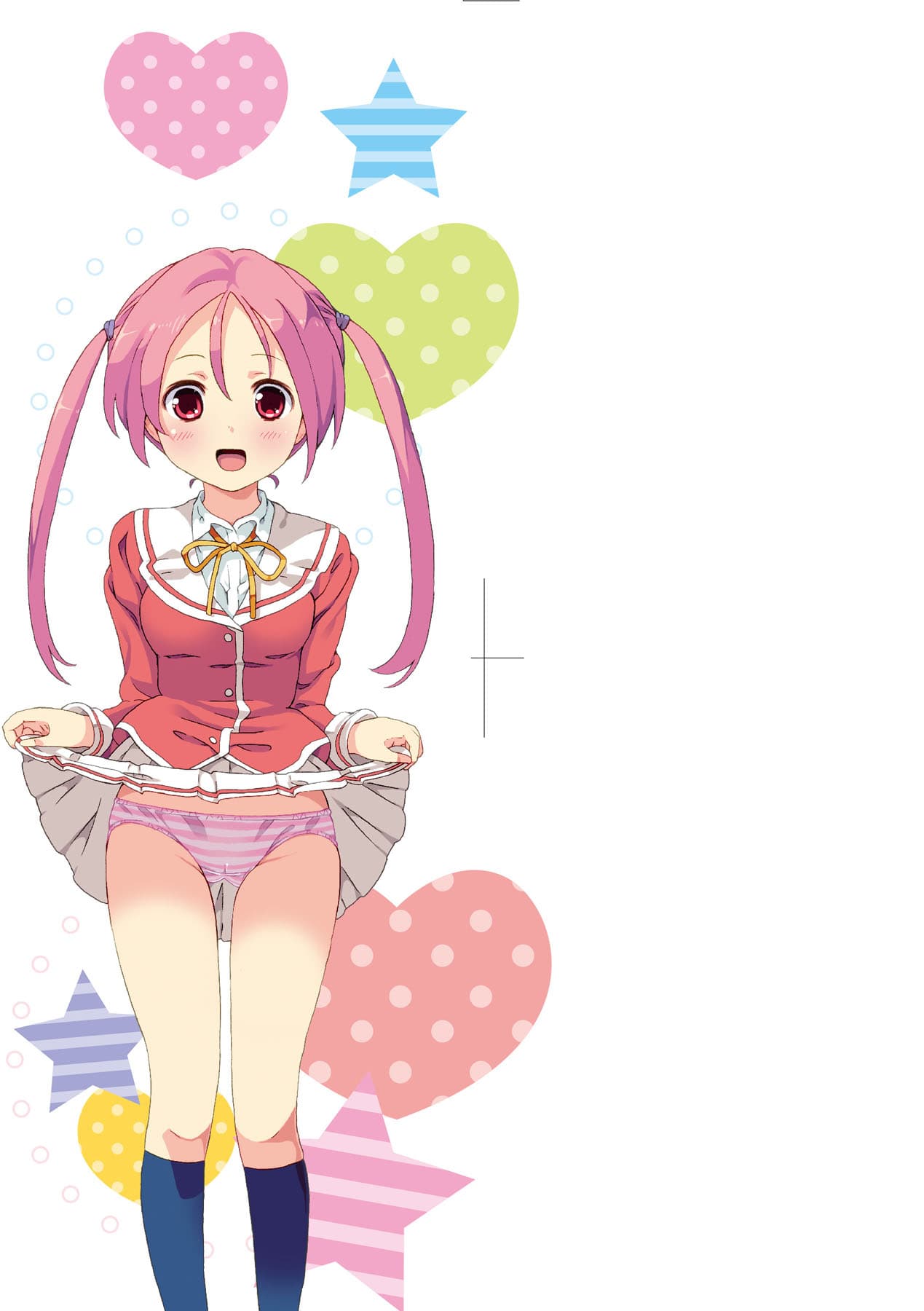 [Homing] Chou JC Imouto [Chinese] [Decensored] [Digital] page 4