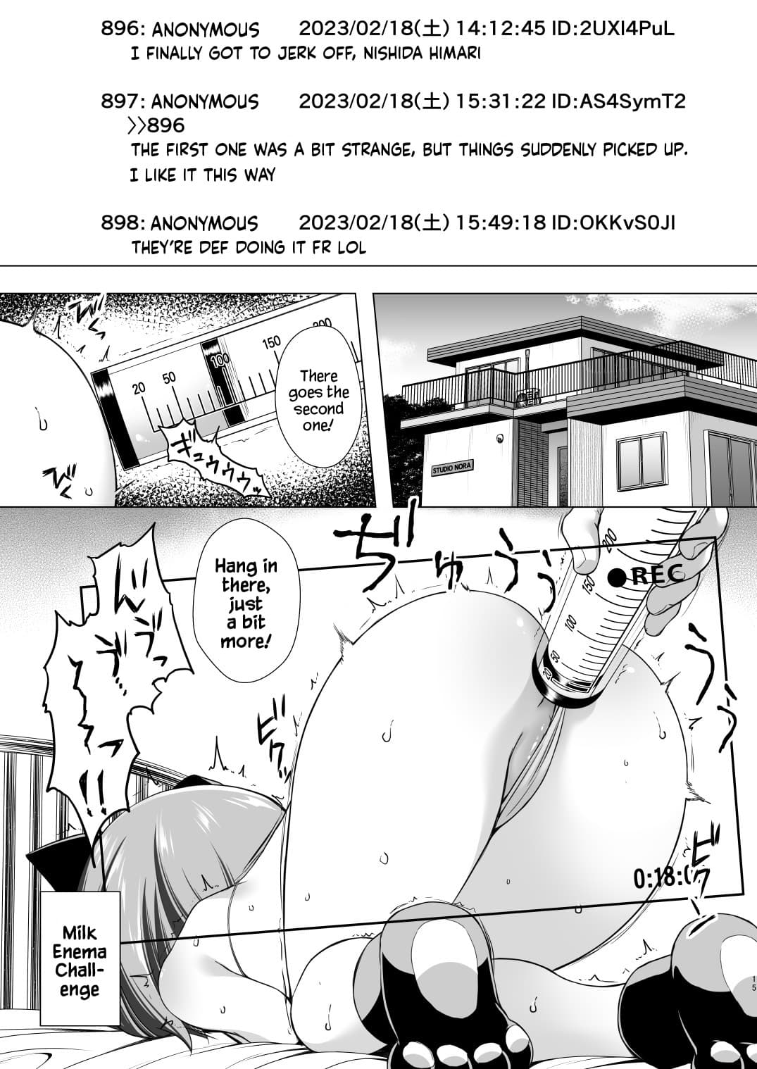 [Noraneko-no-Tama (Yukino Minato)] Chiisana Tenshi no Oshigoto wa II [English] [YxTL] [Decensored] [Digital] page 15