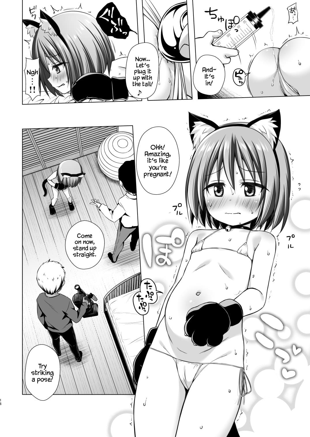 [Noraneko-no-Tama (Yukino Minato)] Chiisana Tenshi no Oshigoto wa II [English] [YxTL] [Decensored] [Digital] page 16