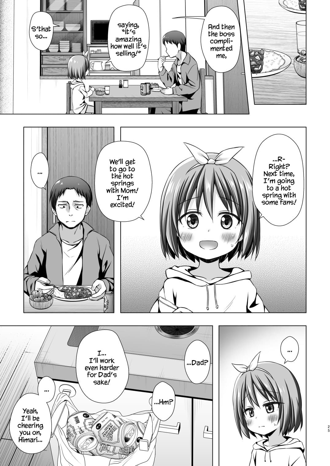 [Noraneko-no-Tama (Yukino Minato)] Chiisana Tenshi no Oshigoto wa II [English] [YxTL] [Decensored] [Digital] page 25