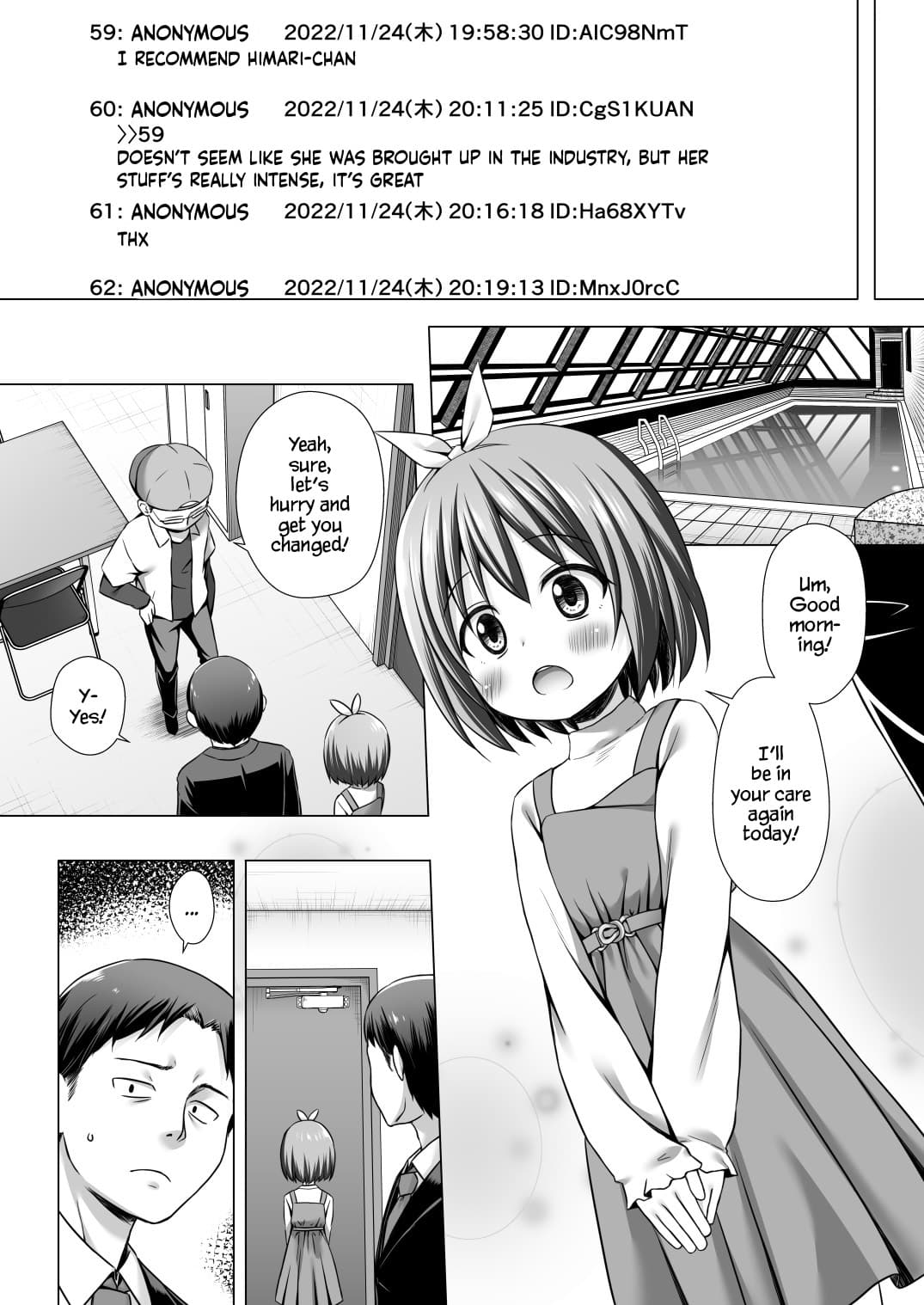 [Noraneko-no-Tama (Yukino Minato)] Chiisana Tenshi no Oshigoto wa II [English] [YxTL] [Decensored] [Digital] page 3
