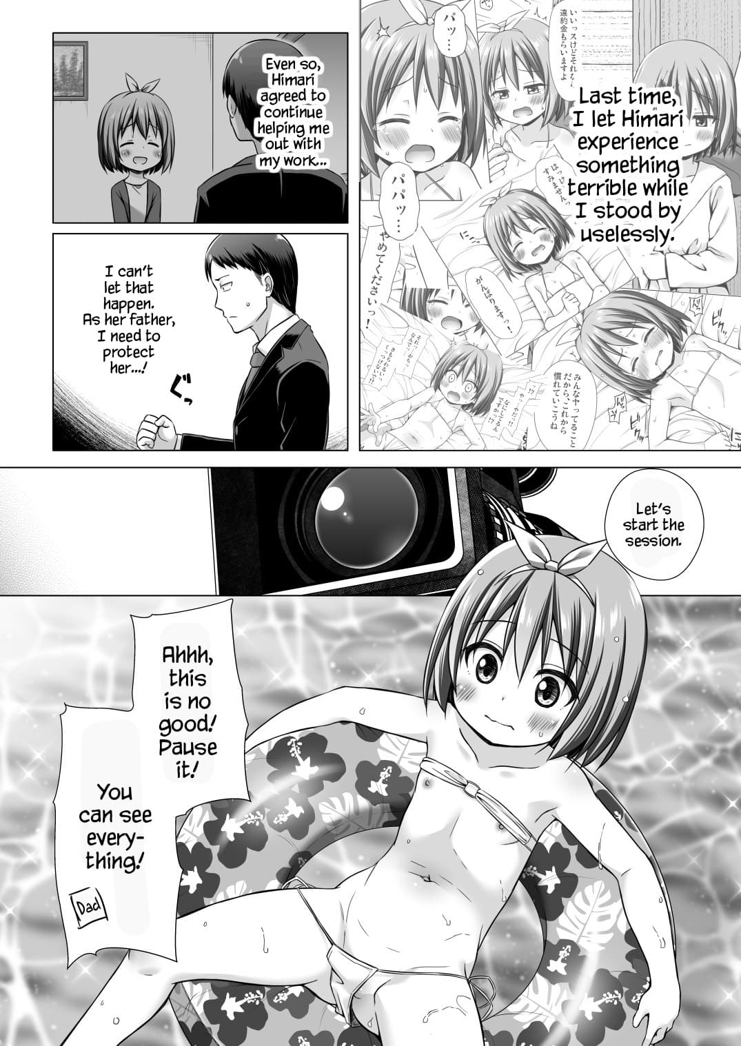[Noraneko-no-Tama (Yukino Minato)] Chiisana Tenshi no Oshigoto wa II [English] [YxTL] [Decensored] [Digital] page 4