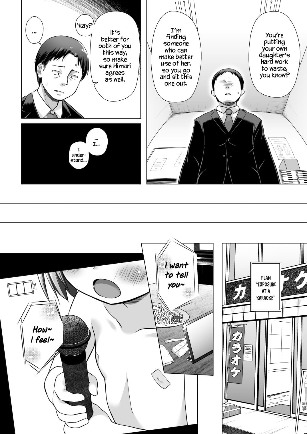 [Noraneko-no-Tama (Yukino Minato)] Chiisana Tenshi no Oshigoto wa II [English] [YxTL] [Decensored] [Digital] page 6