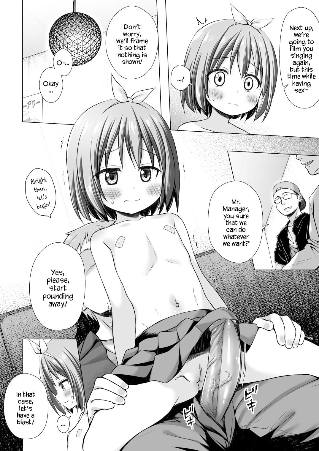 [Noraneko-no-Tama (Yukino Minato)] Chiisana Tenshi no Oshigoto wa II [English] [YxTL] [Decensored] [Digital] page 8