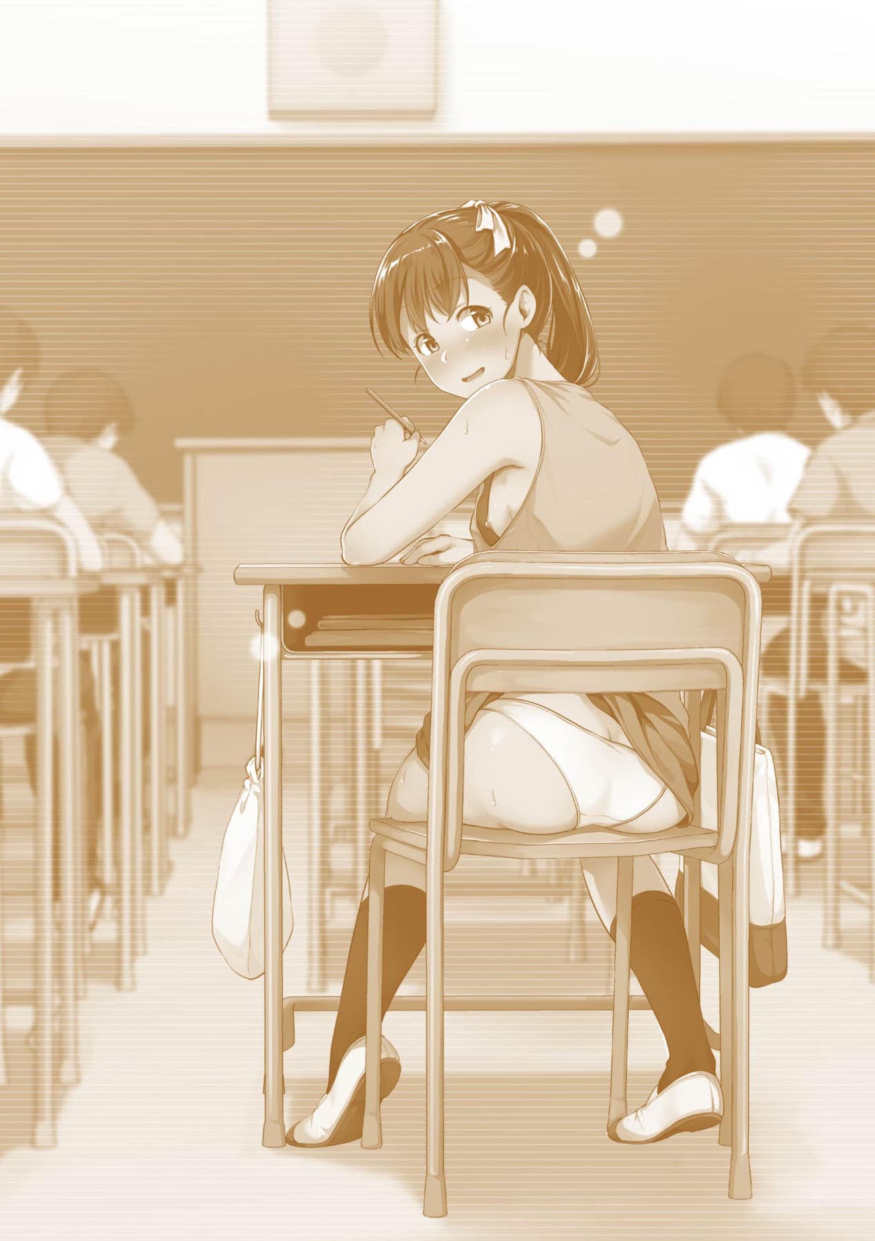[Meganei] Shishunki no Obenkyou | 思春期的性學習 [Chinese] [Decensored] [Digital] page 211