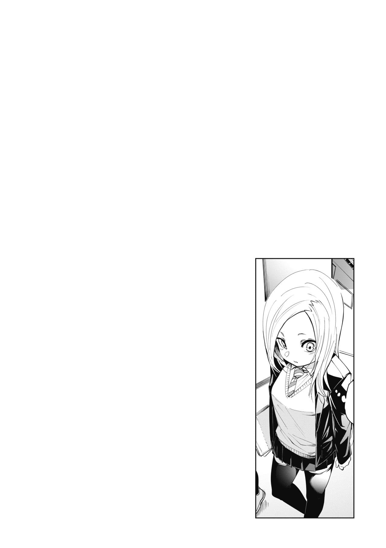 [fu-ta] Uettodori-mu | 思春少女夜有所夢 [Chinese] [Decensored] [Digital] page 87