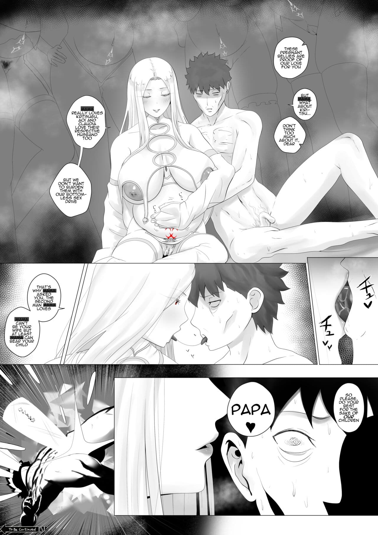 [rienia] FSN - Father／shirou ngentot page 14