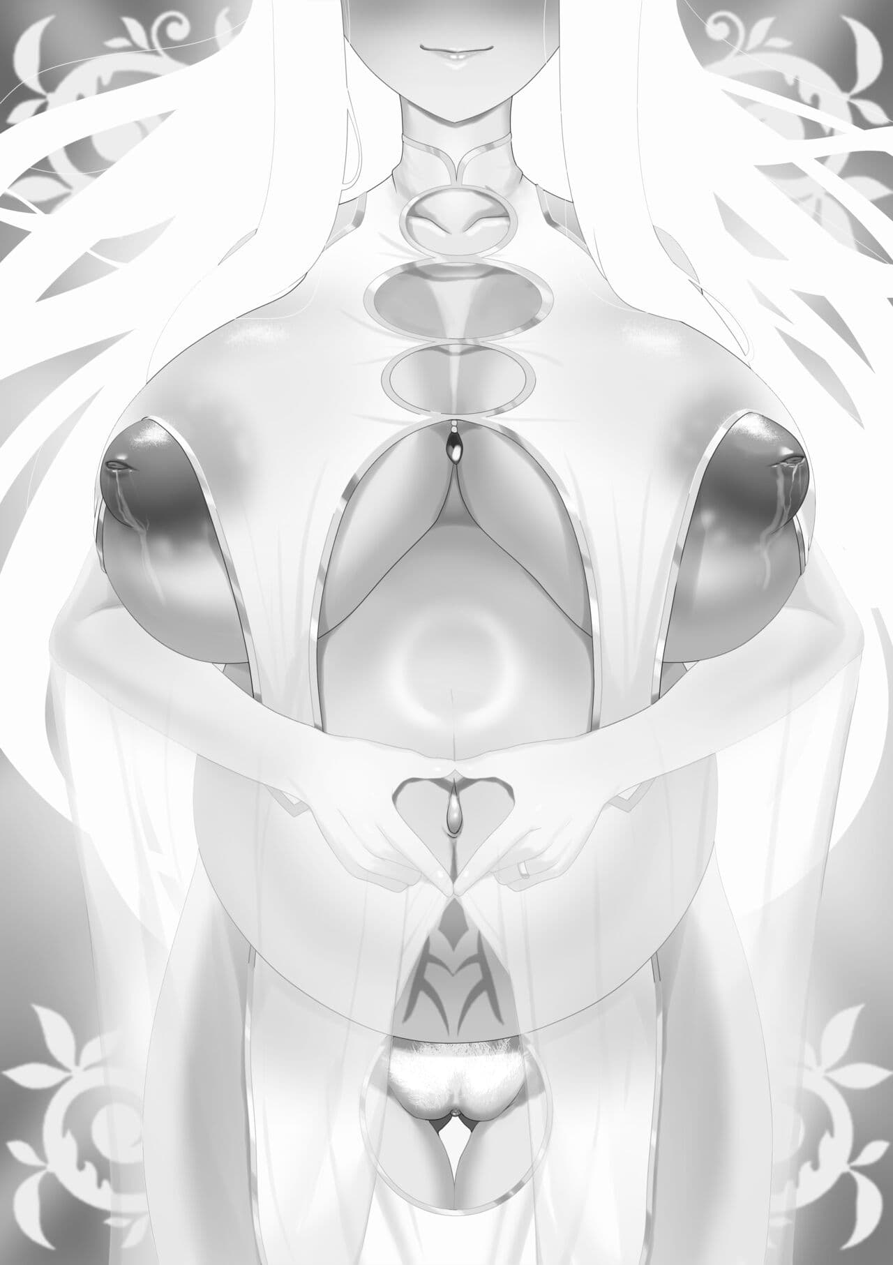 [rienia] FSN - Father／shirou ngentot page 2