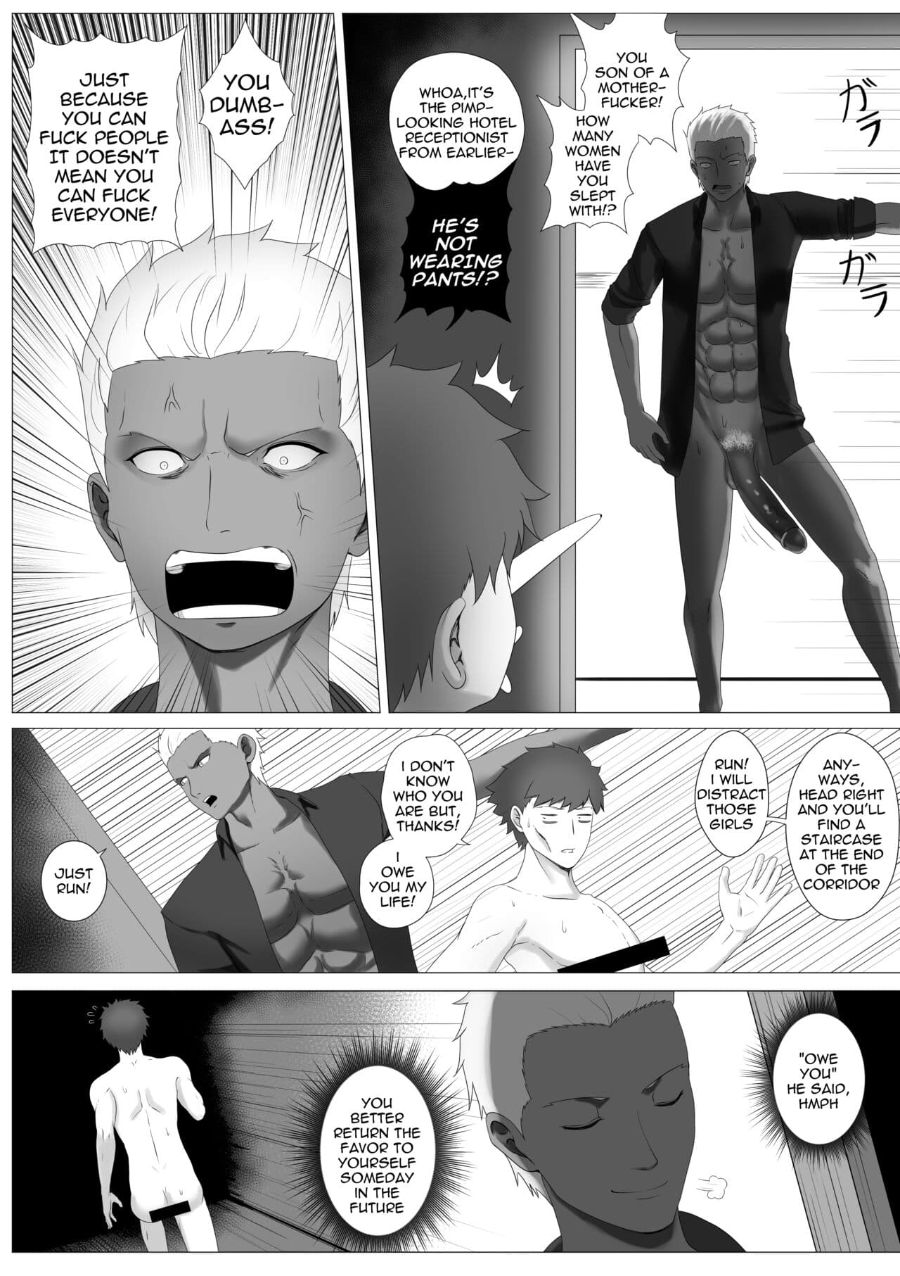 [rienia] FSN - Father／shirou ngentot page 27