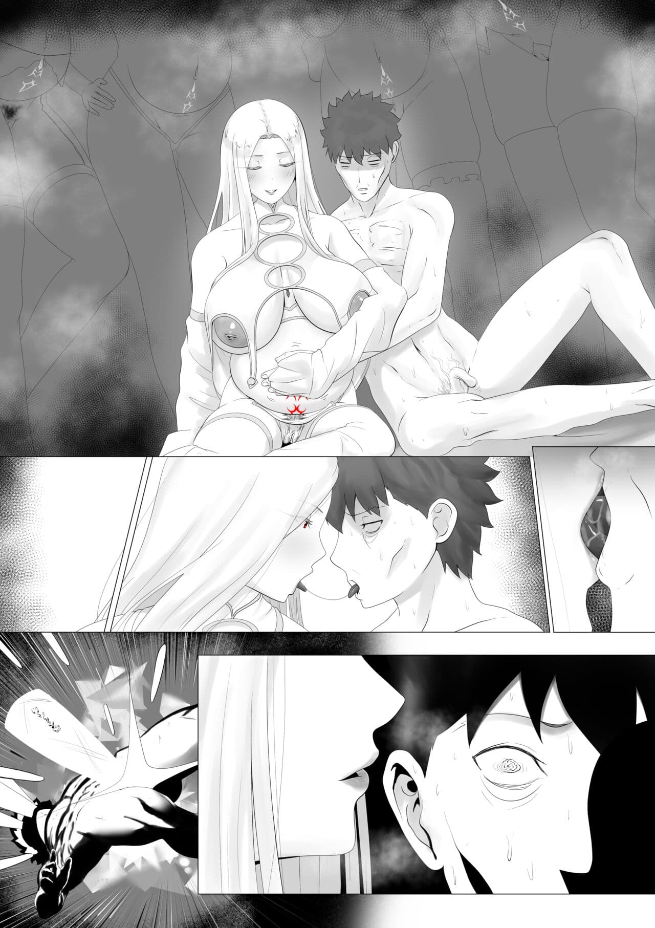 [rienia] FSN - Father／shirou ngentot page 44