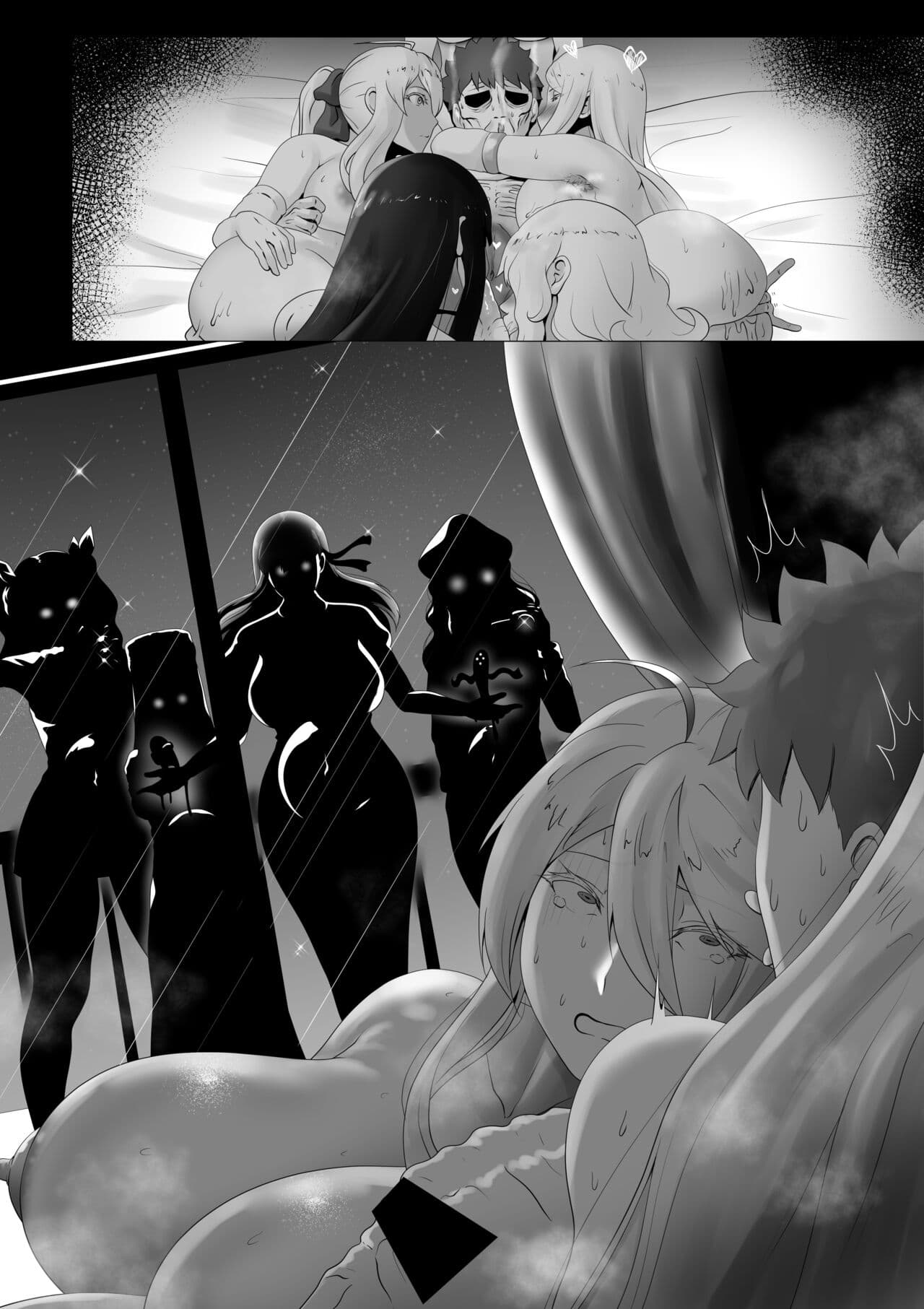 [rienia] FSN - Father／shirou ngentot page 56