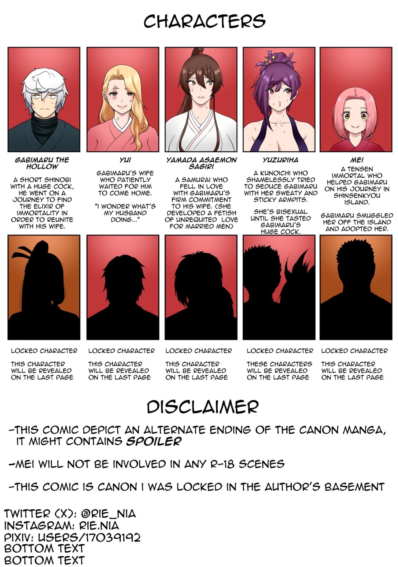 [rienia] MADU TIGA： Heaven's Inferno (Jigokuraku) page 3