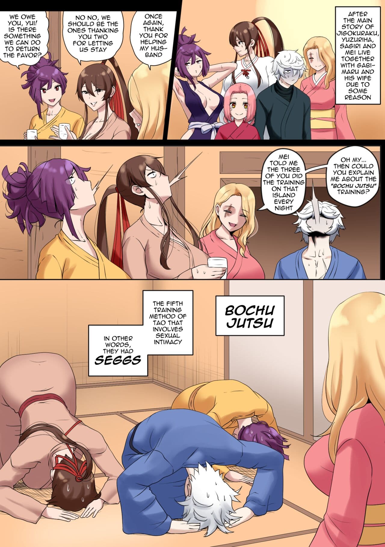 [rienia] MADU TIGA： Heaven's Inferno (Jigokuraku) page 5
