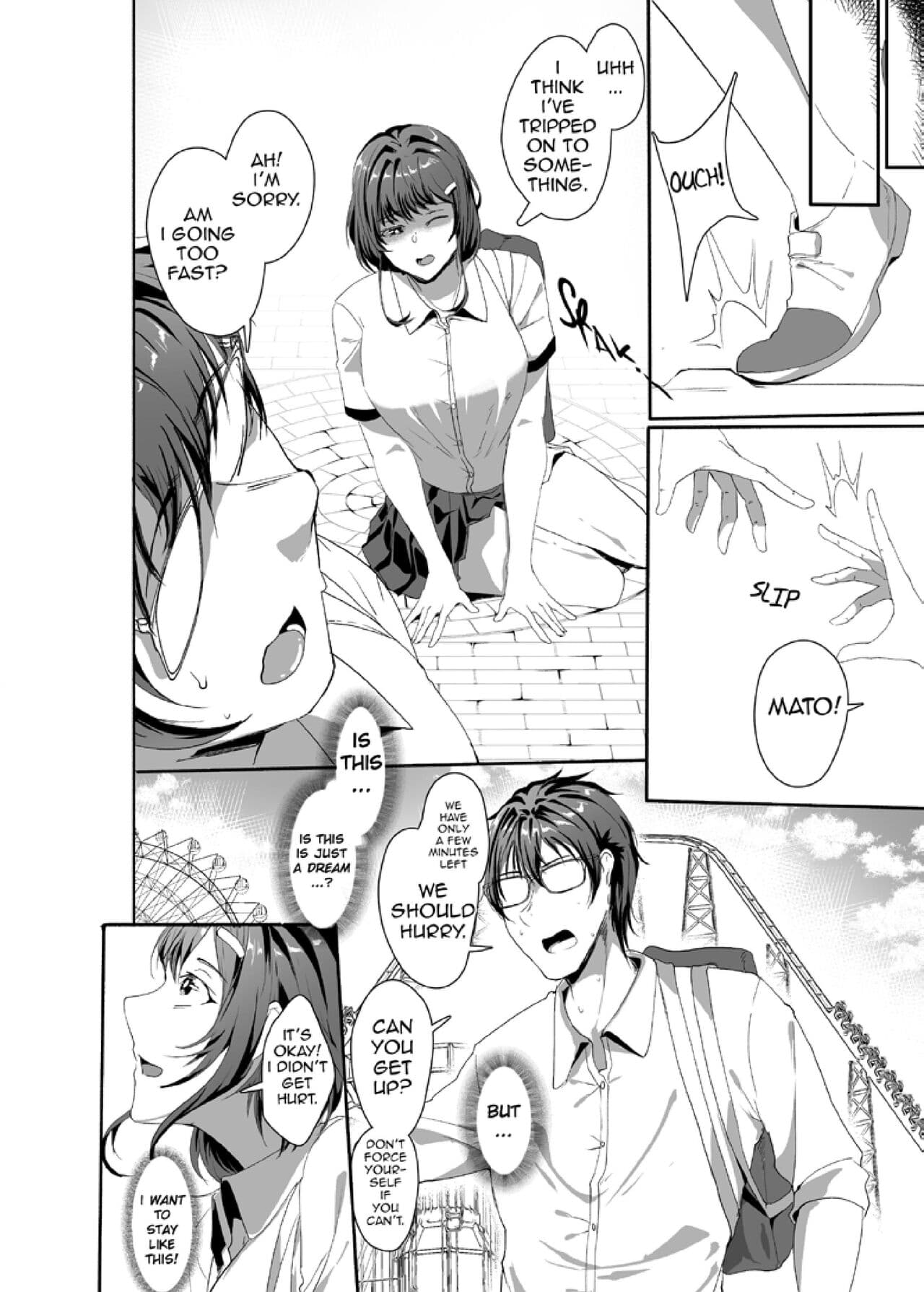 [Jualan Demi Modal Gacha (Hukii)] Sex Friend 4 [English] page 21