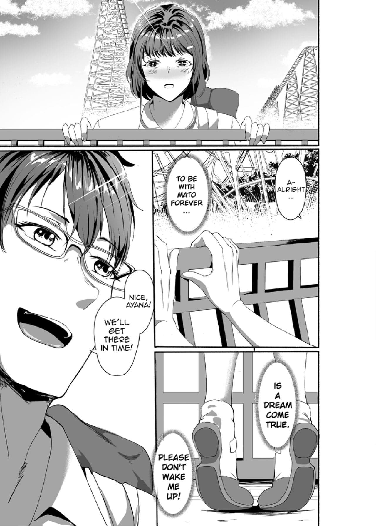 [Jualan Demi Modal Gacha (Hukii)] Sex Friend 4 [English] page 24