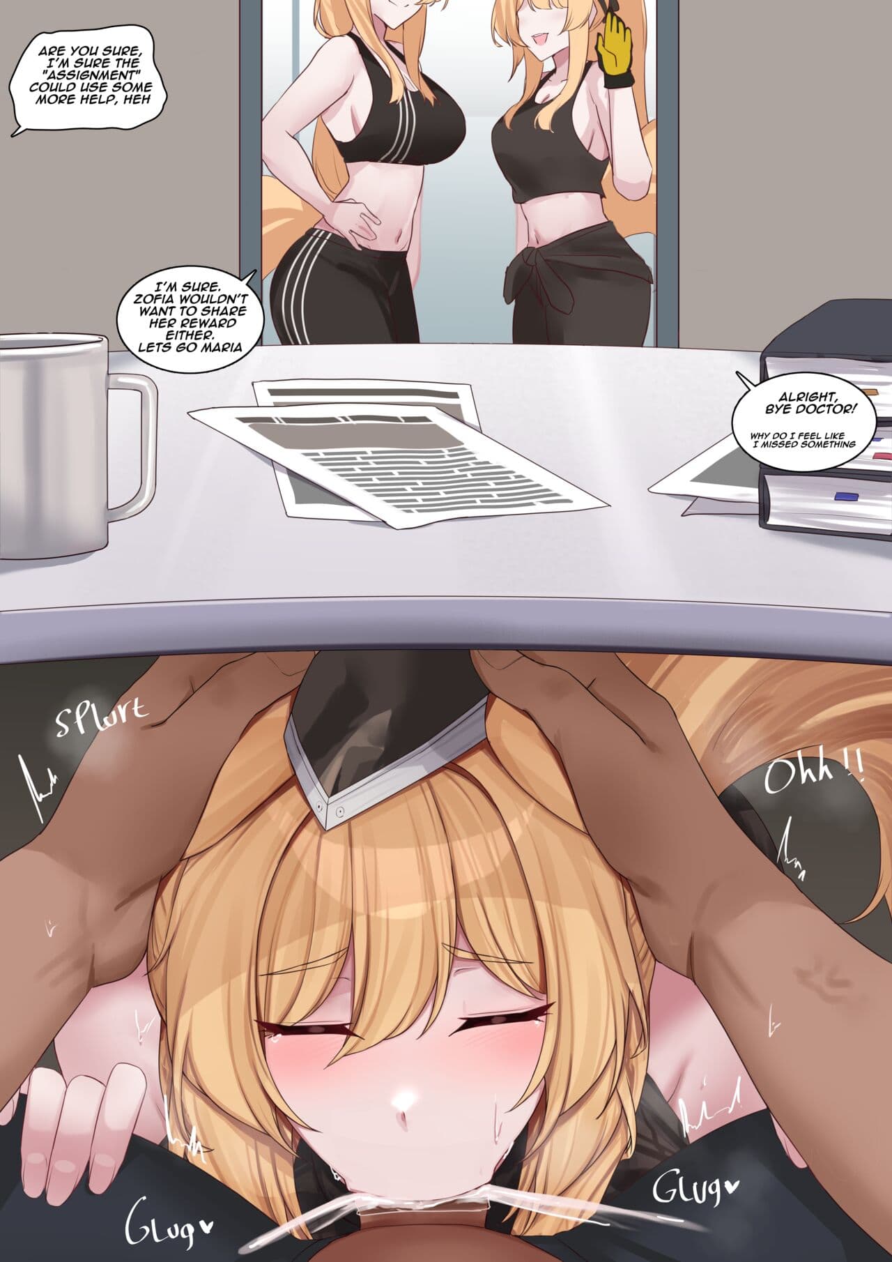 [Kanta077] Whislash doujin page 8