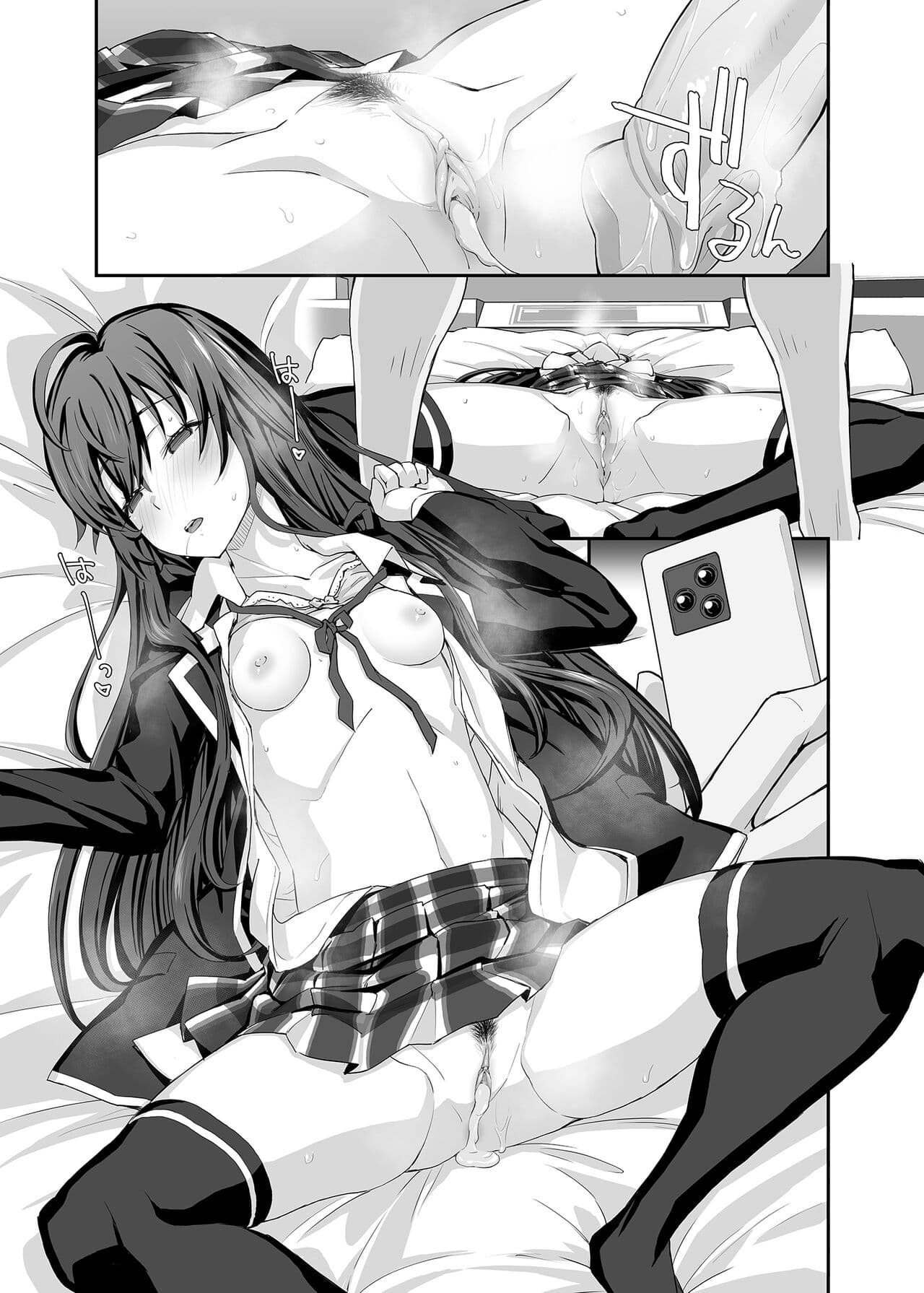 [Miyanchi (Miyagoe Yoshitsuki)] Douse Ore no Seishun Love Come wa DT de Owatteiru. | 最後，我的青春愛情喜劇以童貞收尾。 (Yahari Ore no Seishun Love Come wa Machigatteiru.) [Chinese] [Decensored] [Digital] page 21
