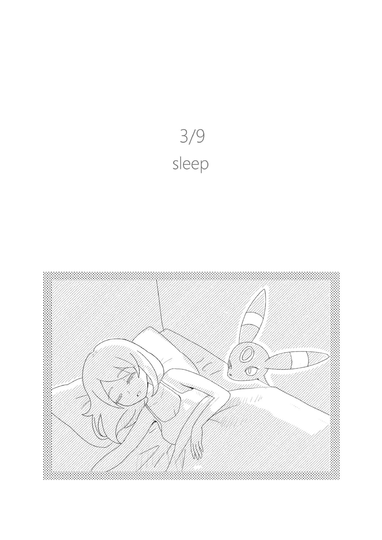 One Ninth Eevee page 13