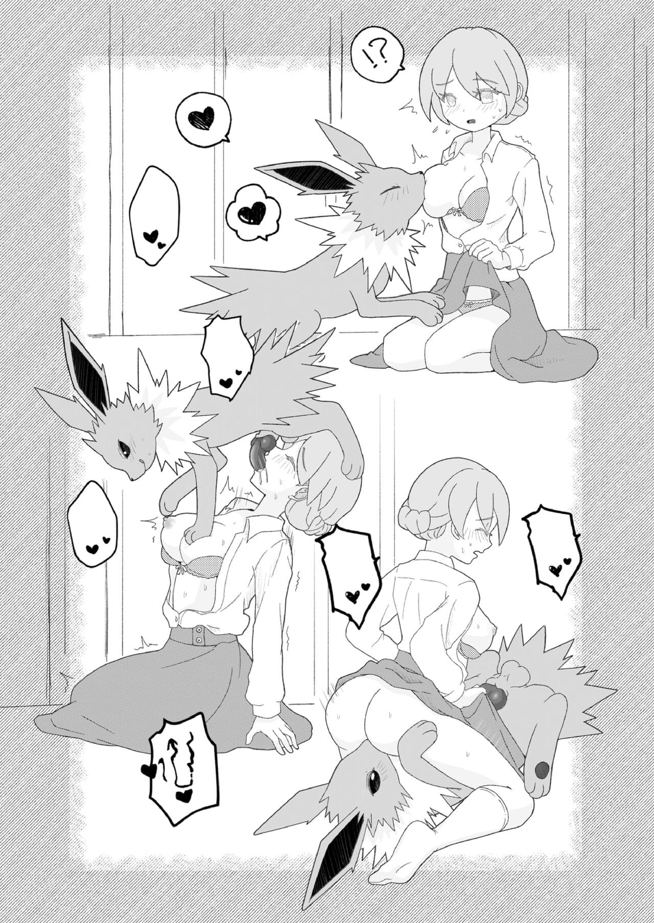 One Ninth Eevee page 22