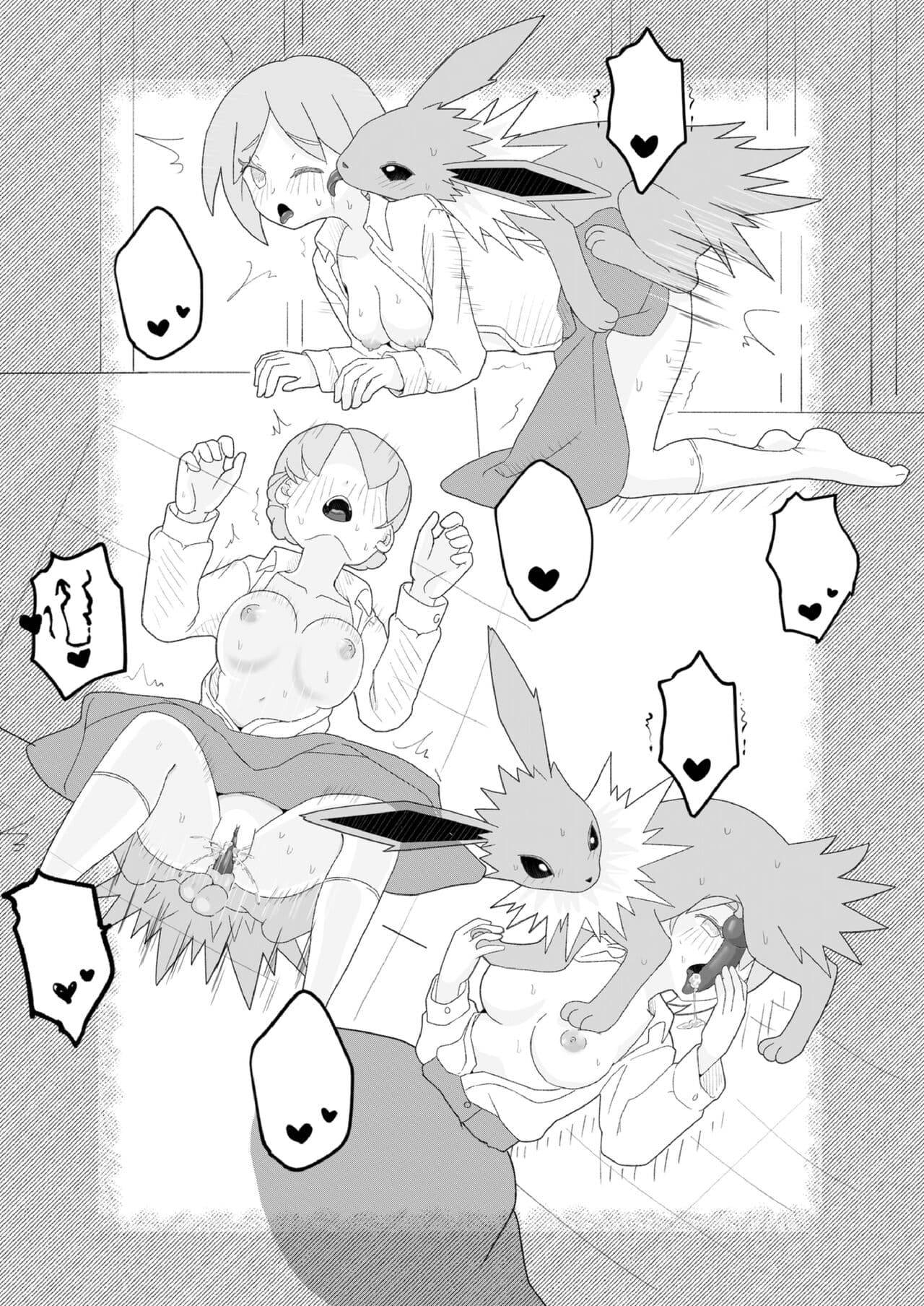 One Ninth Eevee page 23