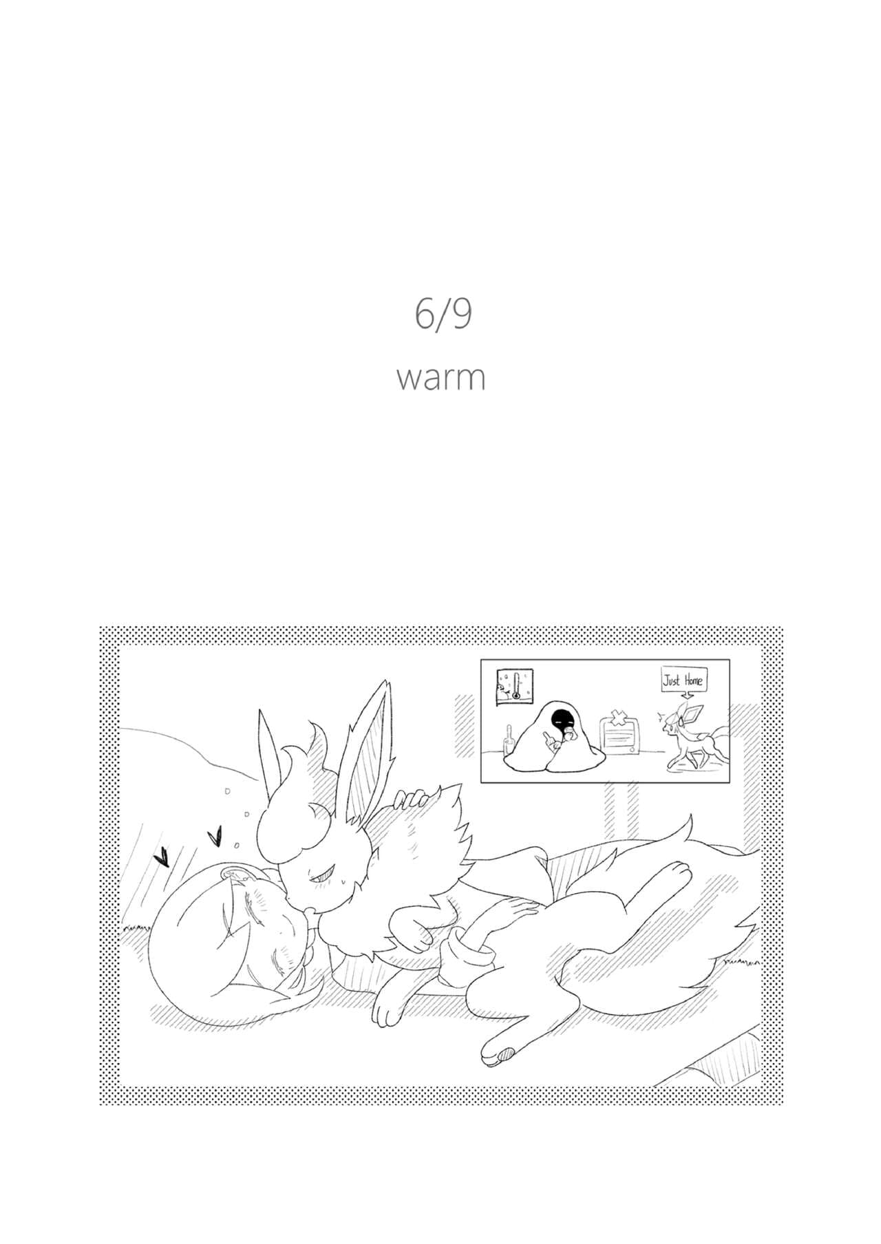 One Ninth Eevee page 25