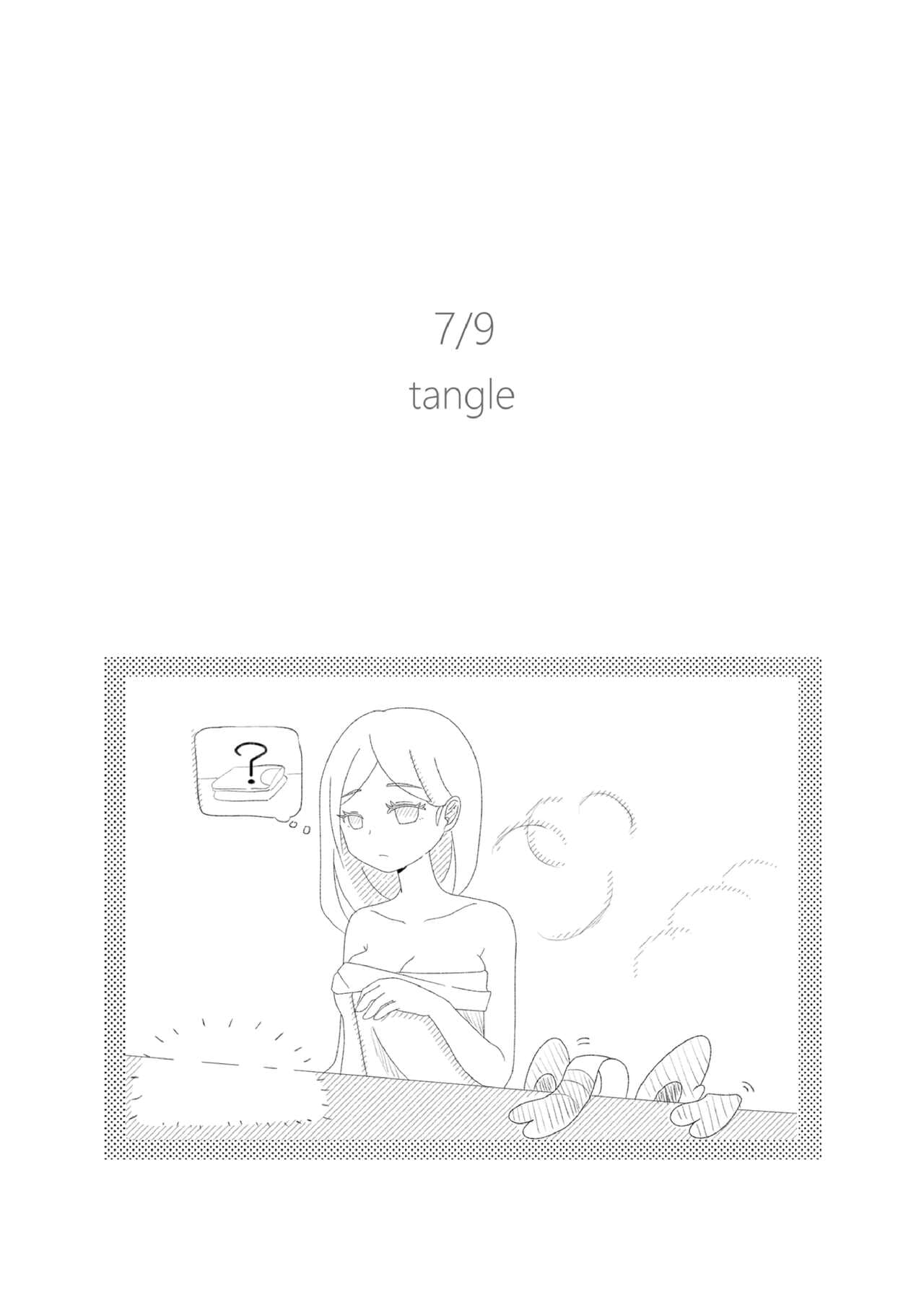 One Ninth Eevee page 29
