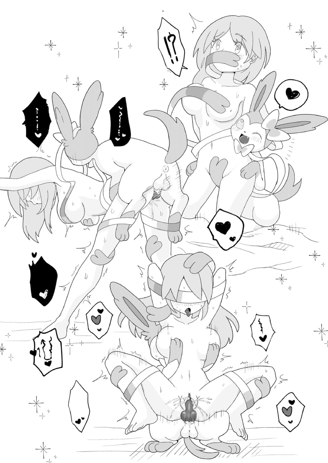 One Ninth Eevee page 30