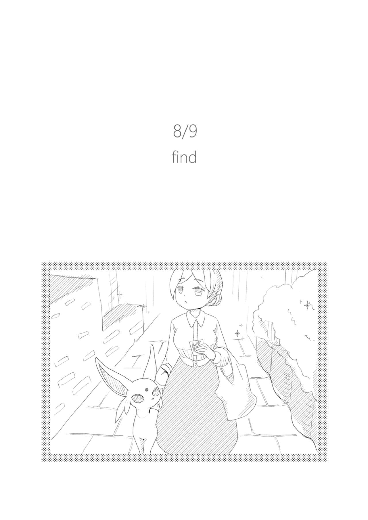 One Ninth Eevee page 33