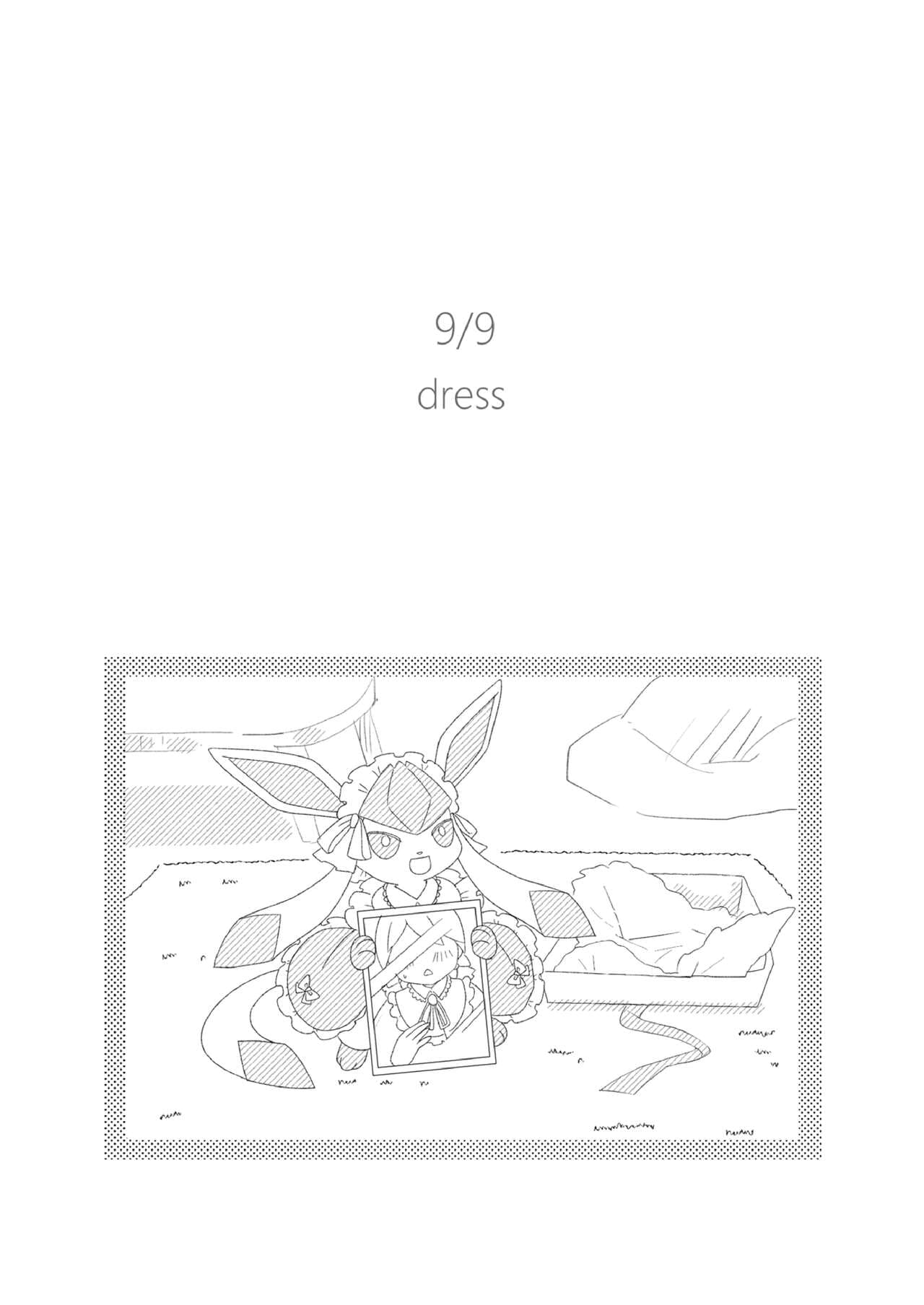 One Ninth Eevee page 36