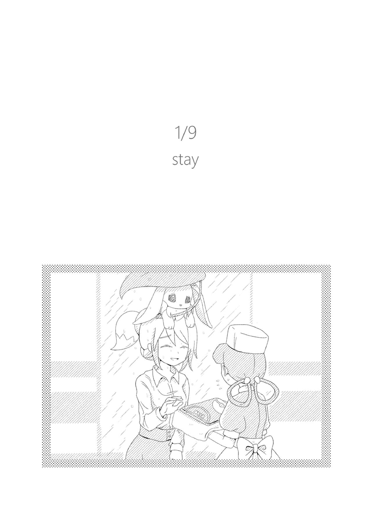 One Ninth Eevee page 5