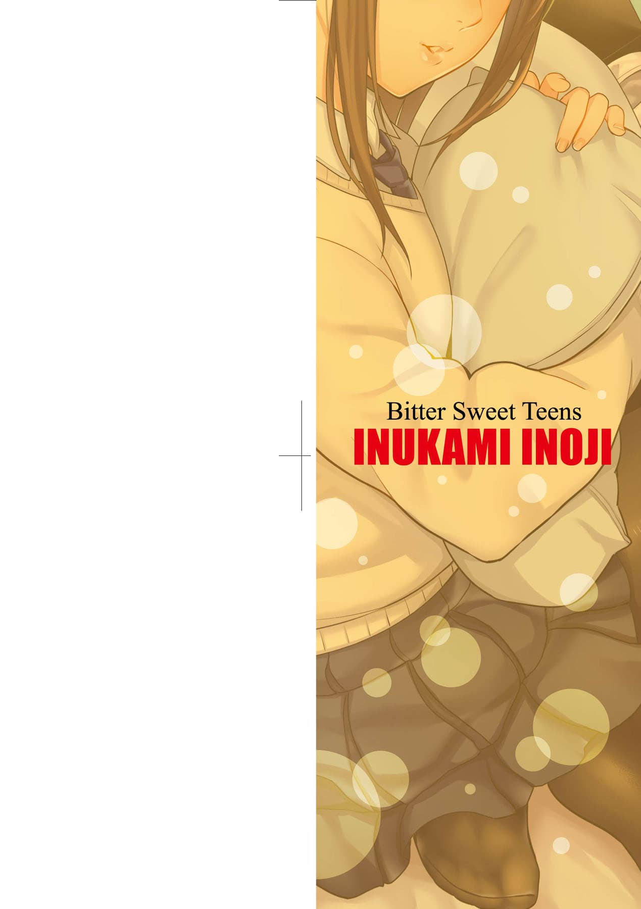 [Inukami Inoji] Bitter Sweet Teens [Chinese] [Decensored] [Digital] page 3