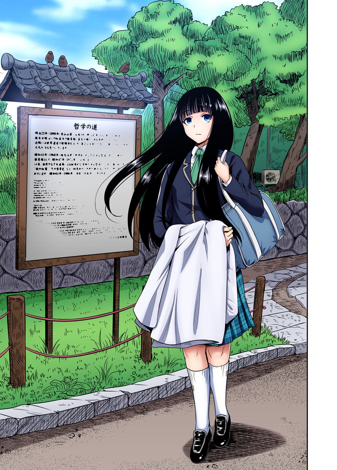 [Okumori Boy] Oretoku Shuugakuryokou ~Otoko wa Jyosou shita Ore dake!! Ch. 1-29 [Decensored] page 638