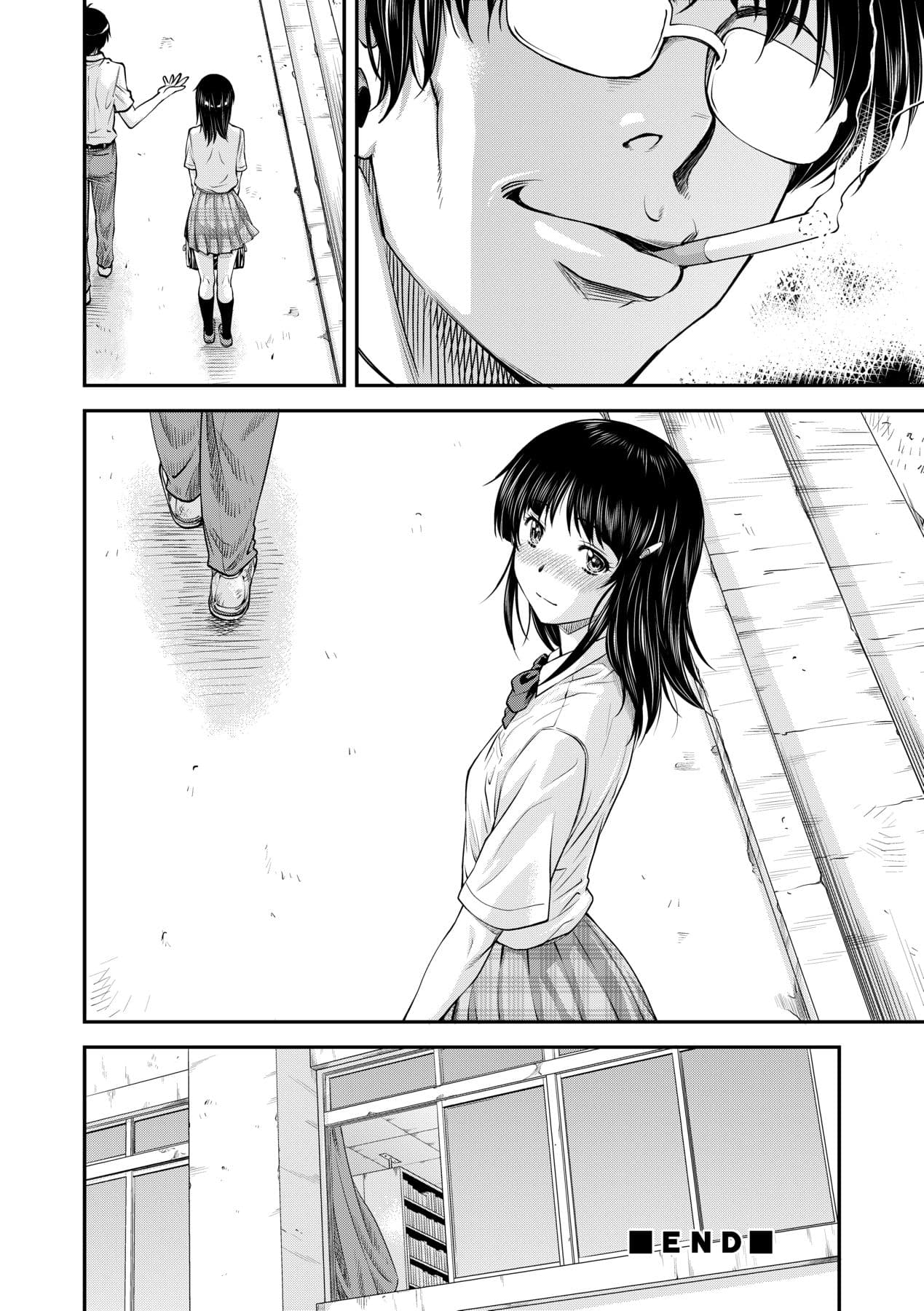 [Nagare Ippon] Kanyou Shoujo [Chinese] [Decensored] [Digital] page 121