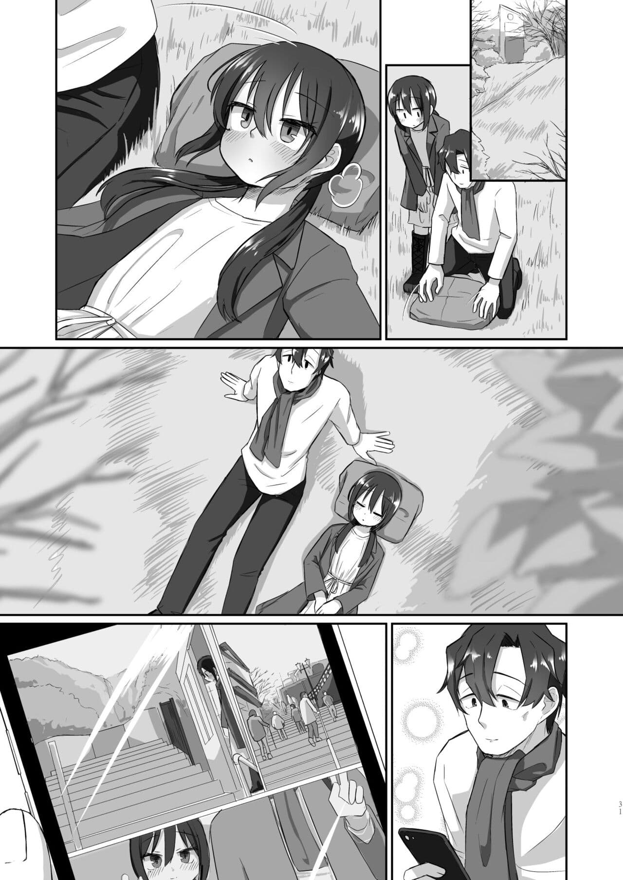 [tyontyon] Ichidan Ippo ~Onsen Ryokan de Yoidore Ecchi & Slow Sex~ [Chinese] [Decensored] [Digital] page 31