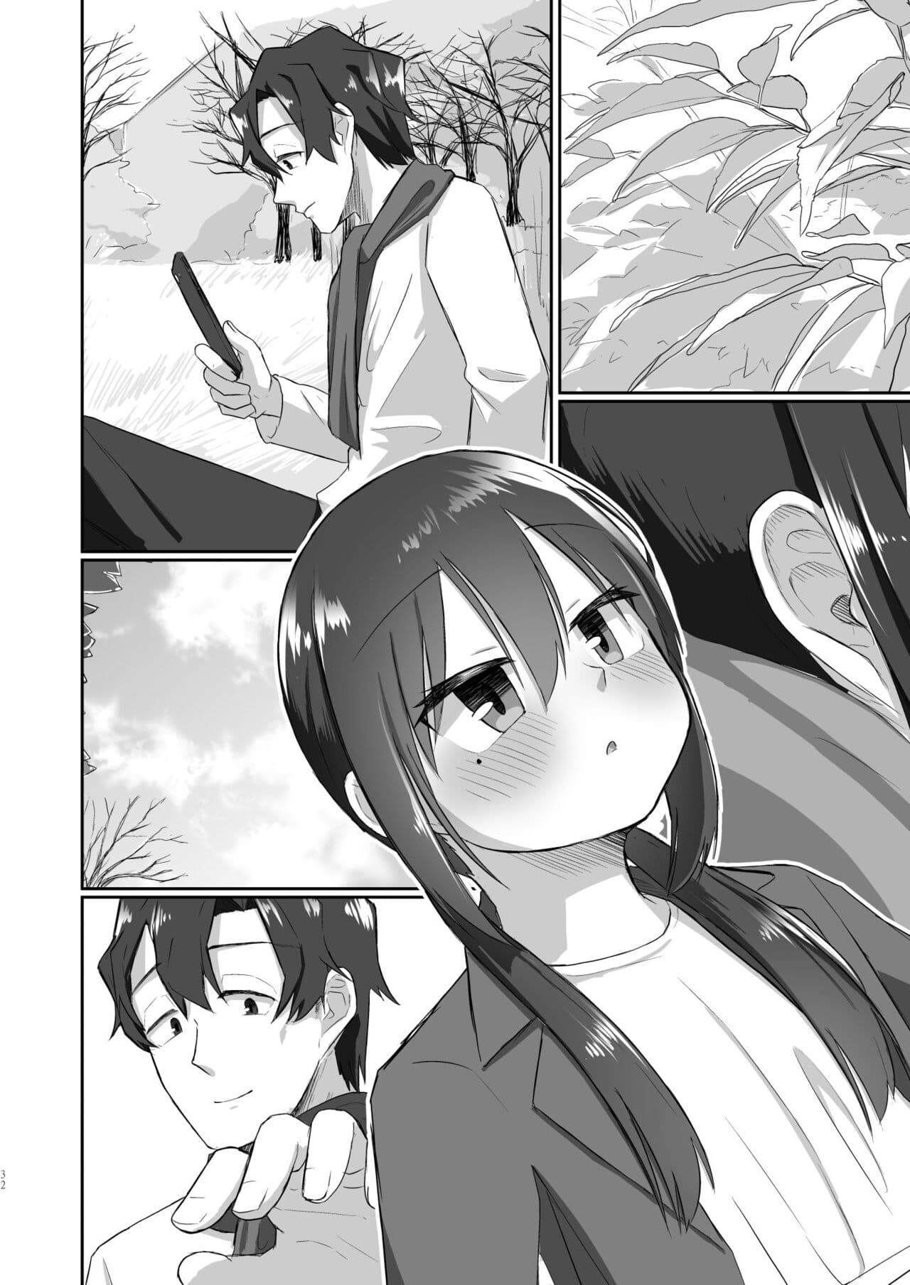 [tyontyon] Ichidan Ippo ~Onsen Ryokan de Yoidore Ecchi & Slow Sex~ [Chinese] [Decensored] [Digital] page 32