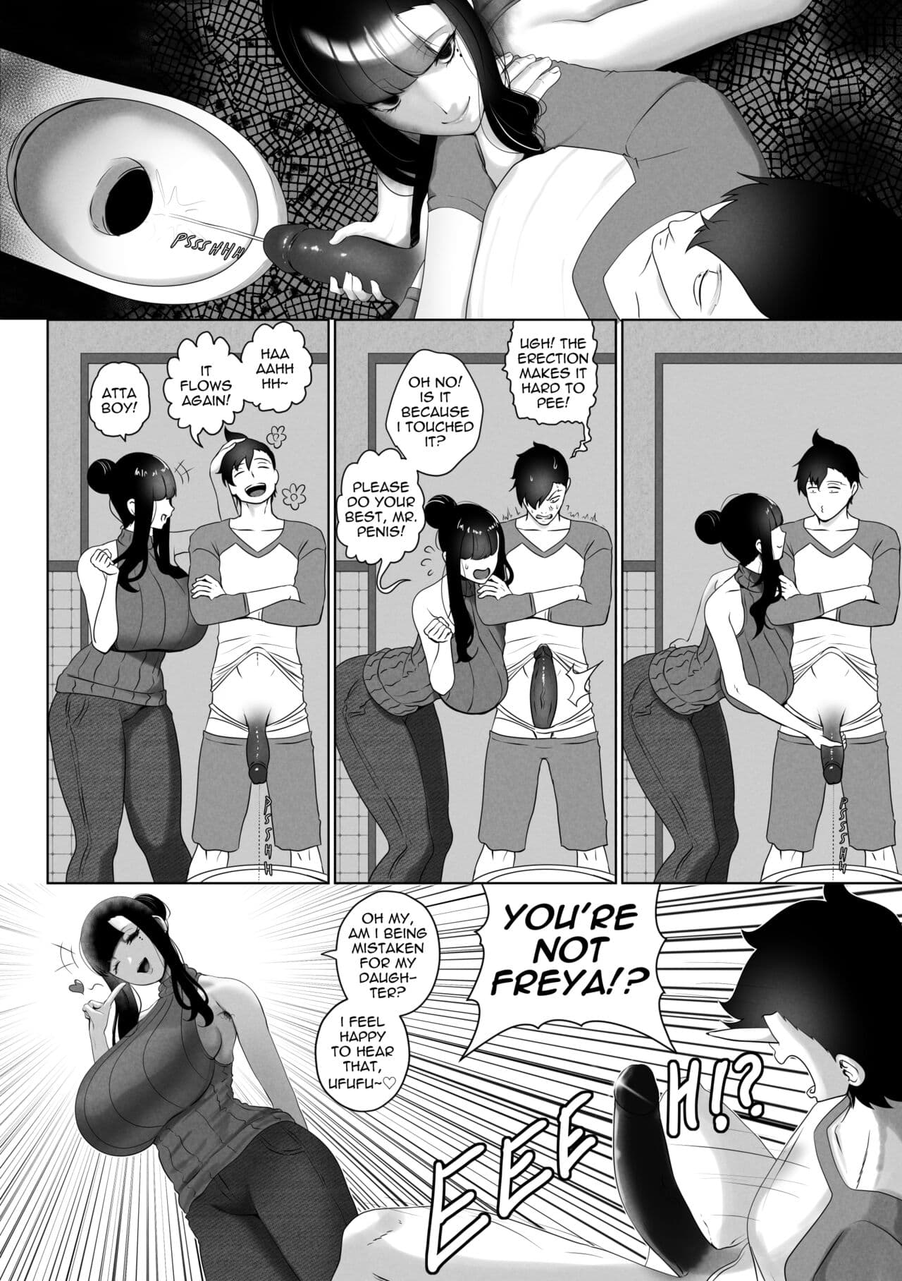 [rienia] OYAOYAKODON + Extras [English] page 12